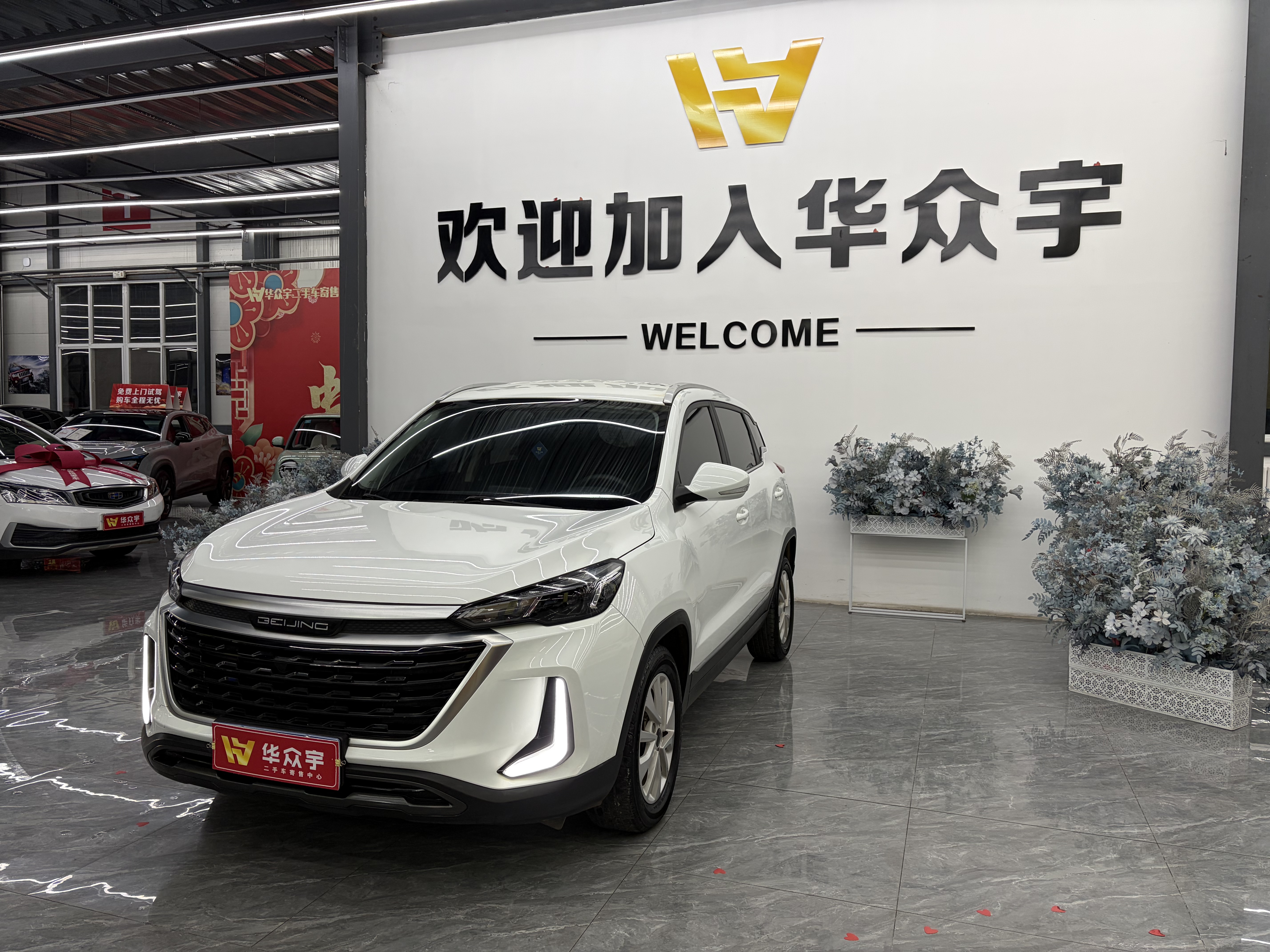 Beijing X3 2020 صورة سيارة #3