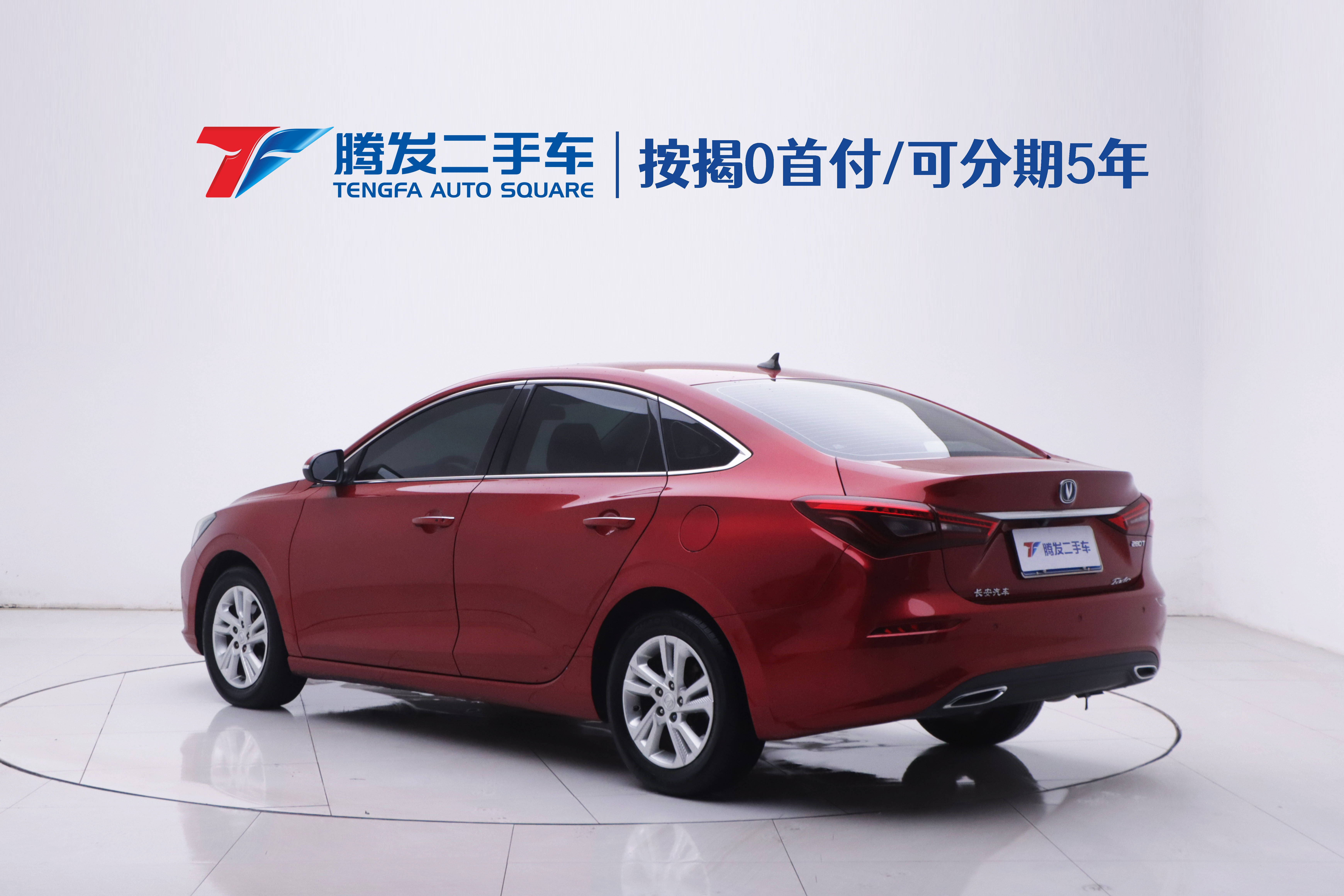 Changan Eado 2020 #3 Changan Eado 2020 car image #3