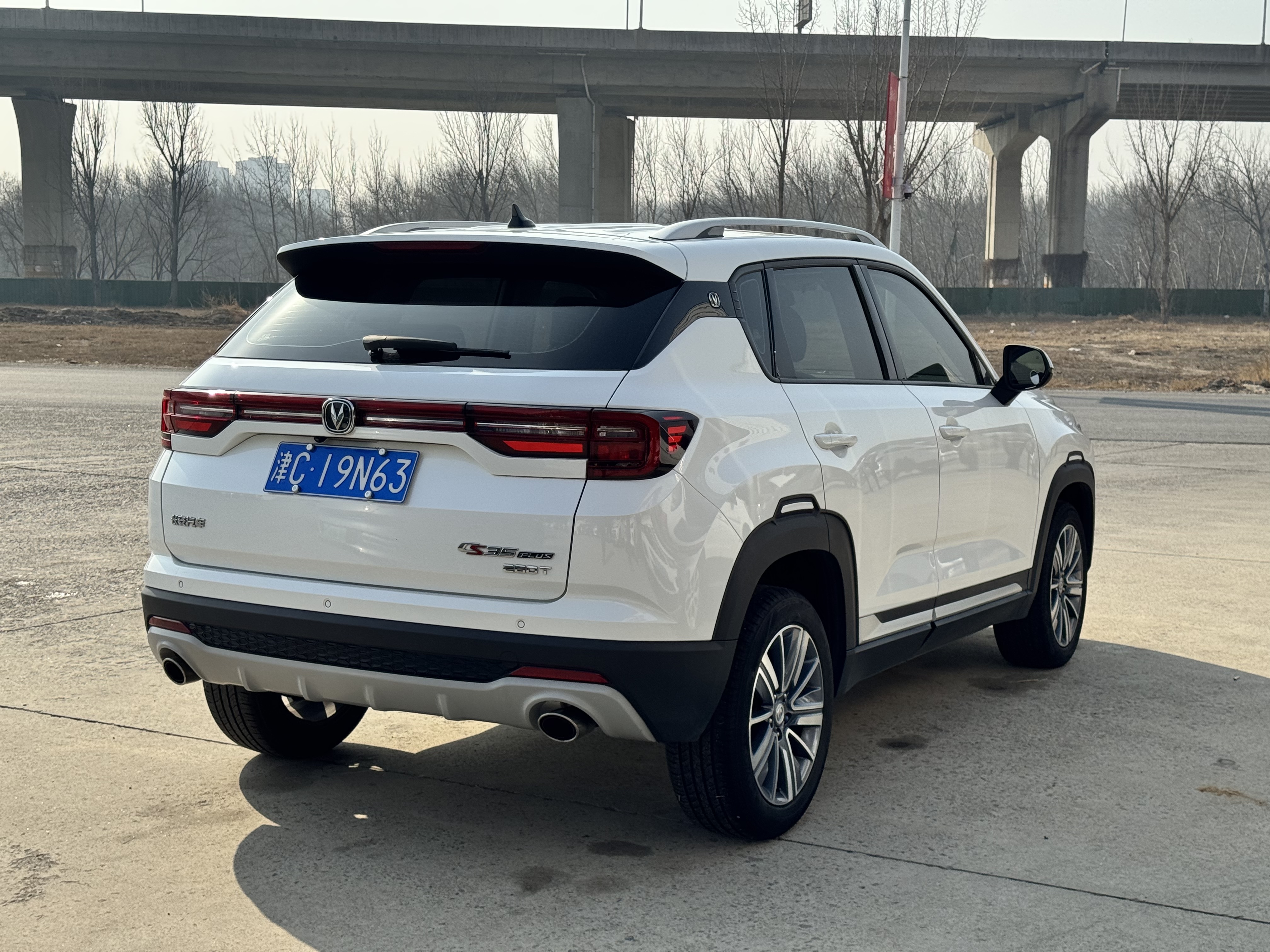 Changan 2020 car image #3