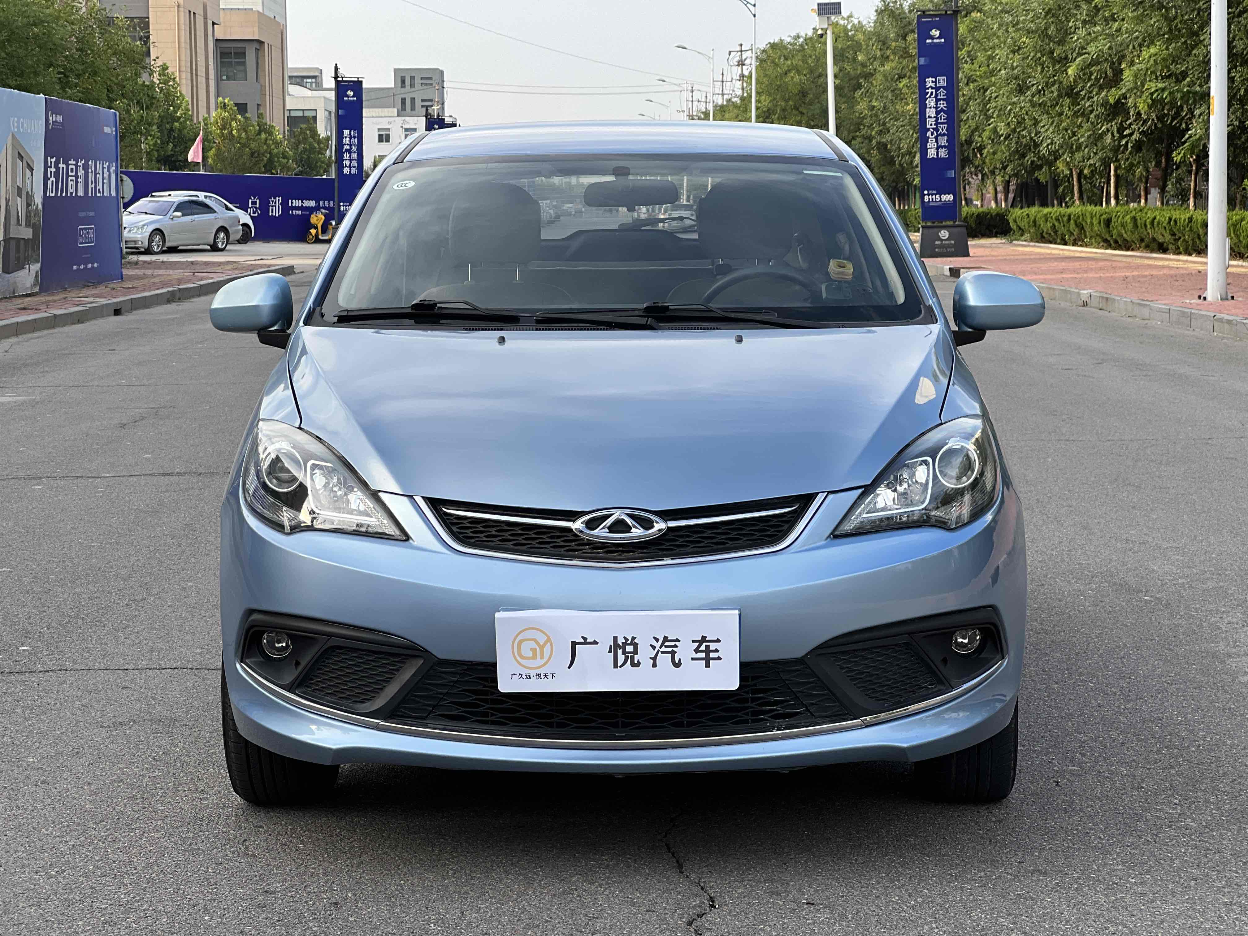 Chery Fulwin 2 2016 #3 Chery Fulwin 2 2016 immagine di auto #3