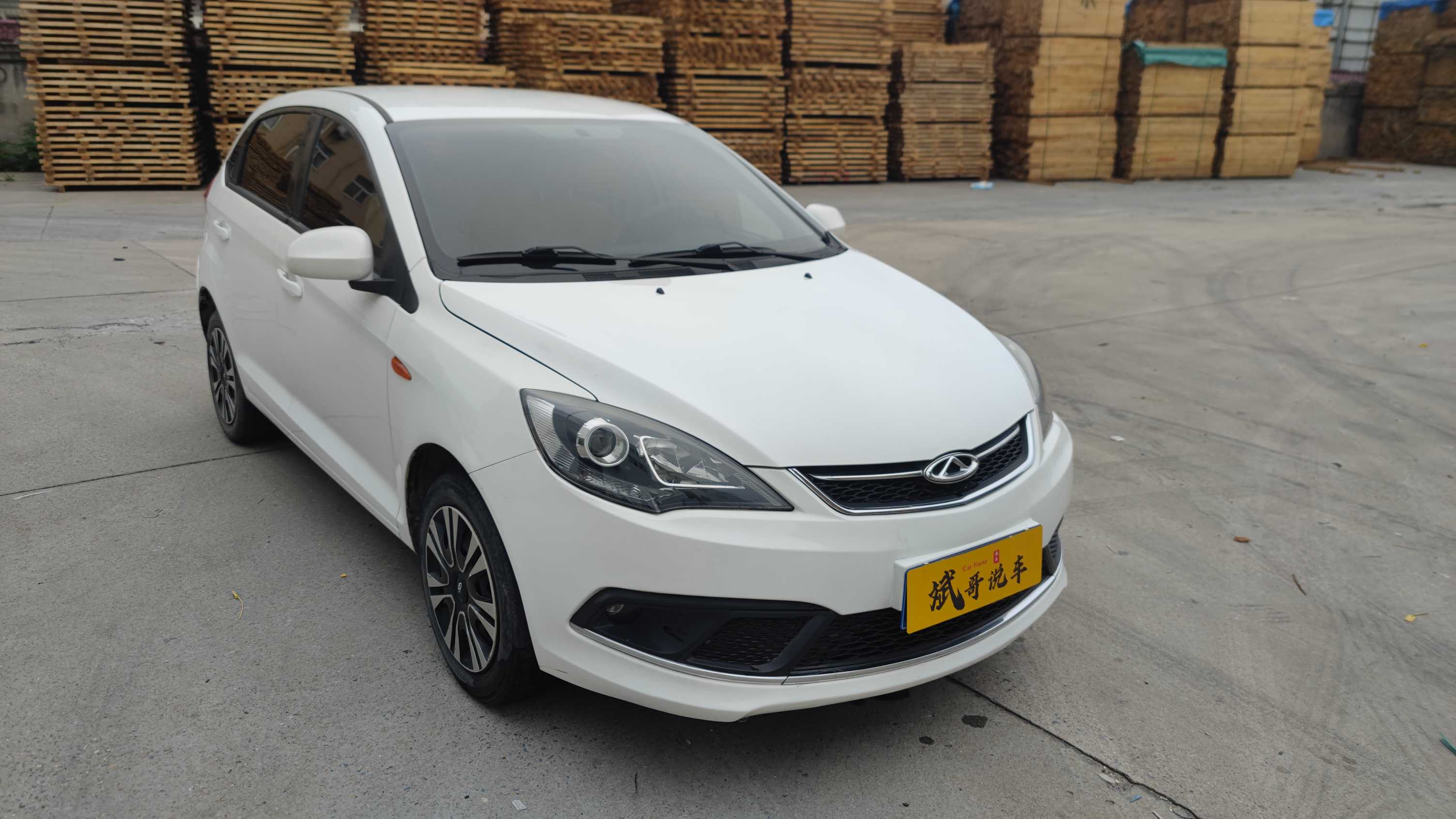 Chery Fulwin 2016 car image #3