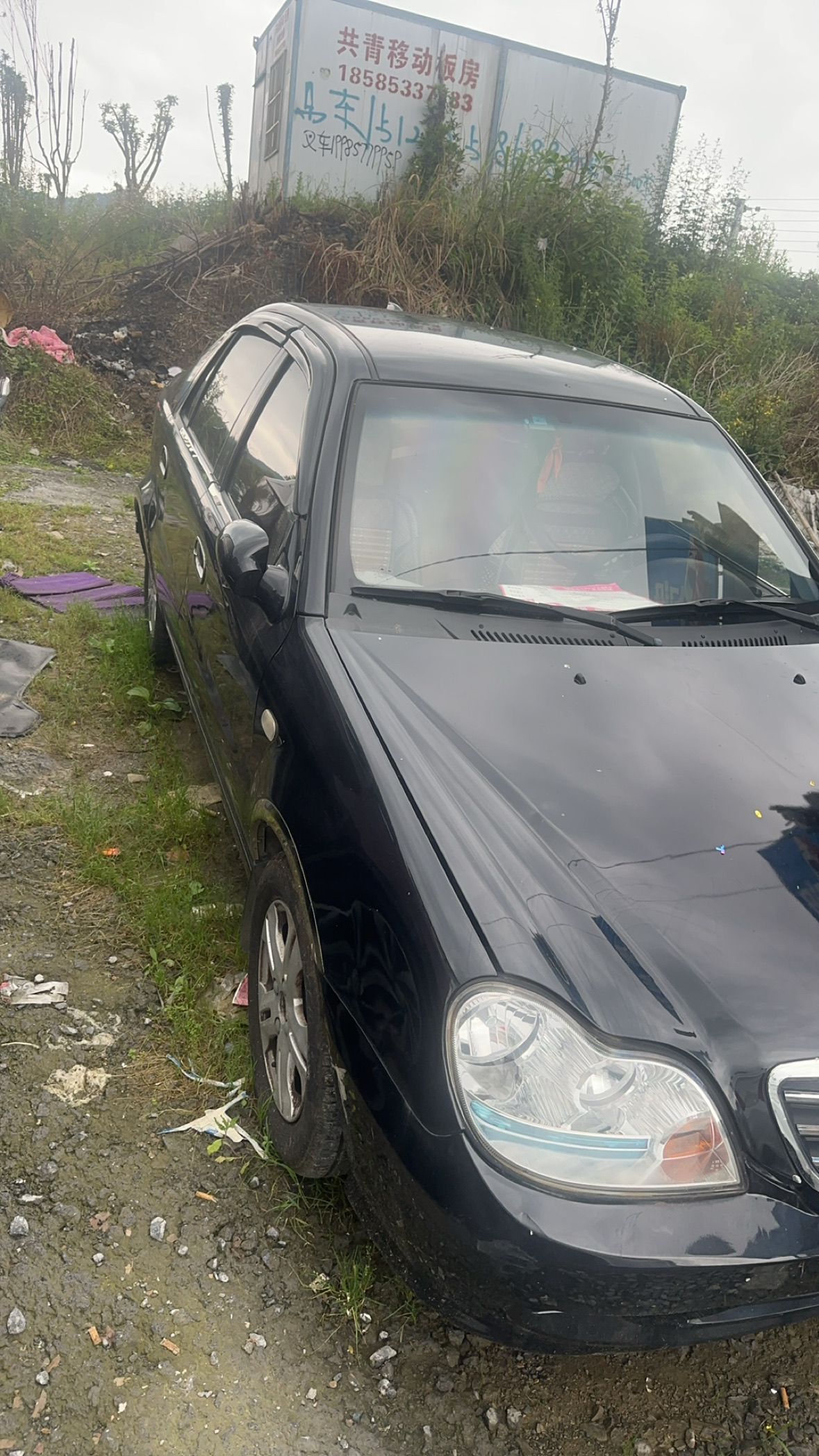 GEELY Golden Eagle 2012 صورة سيارة #3