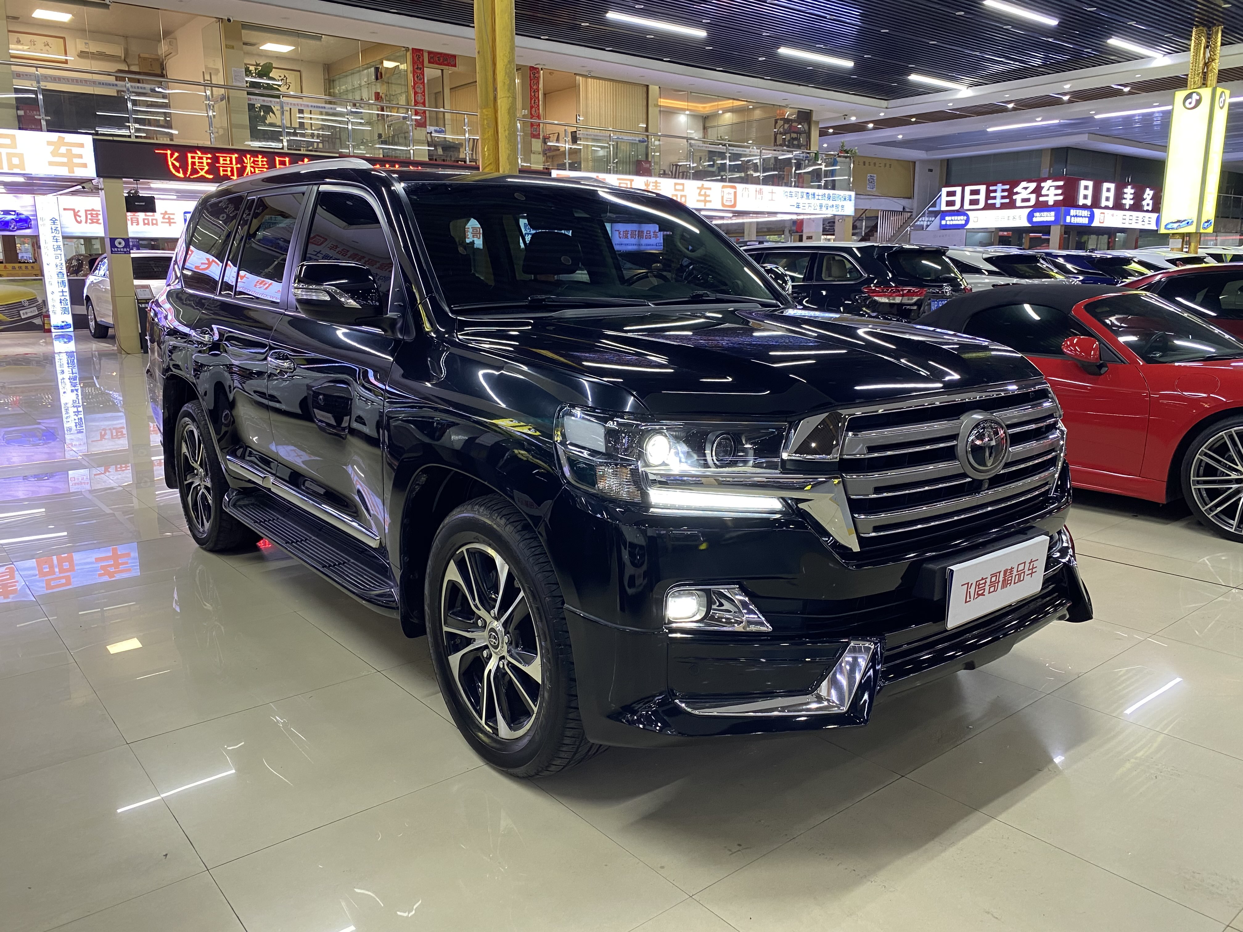 Toyota 2020 car image #3
