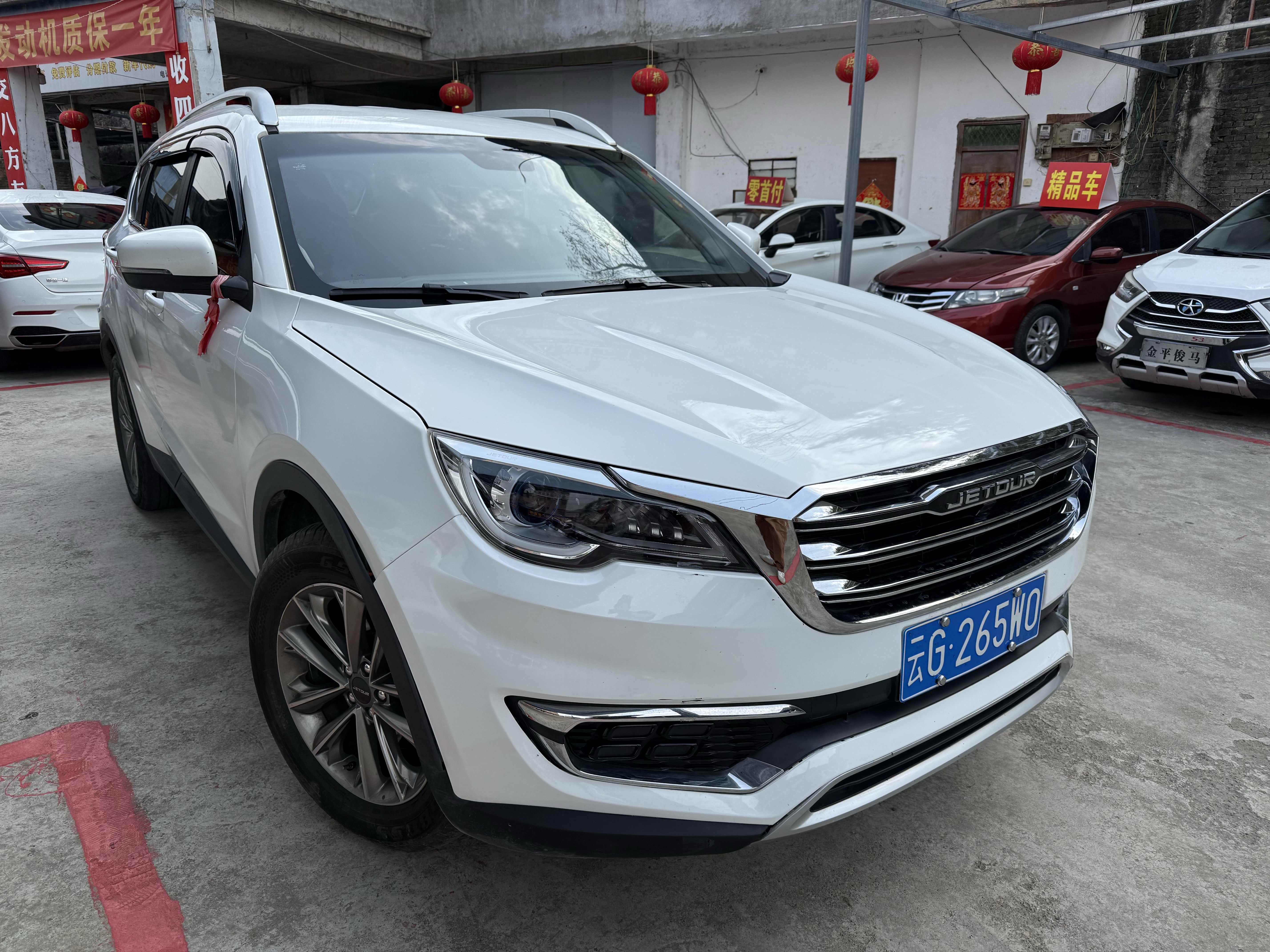 X70 2018 #3 X70 2018 car image #3