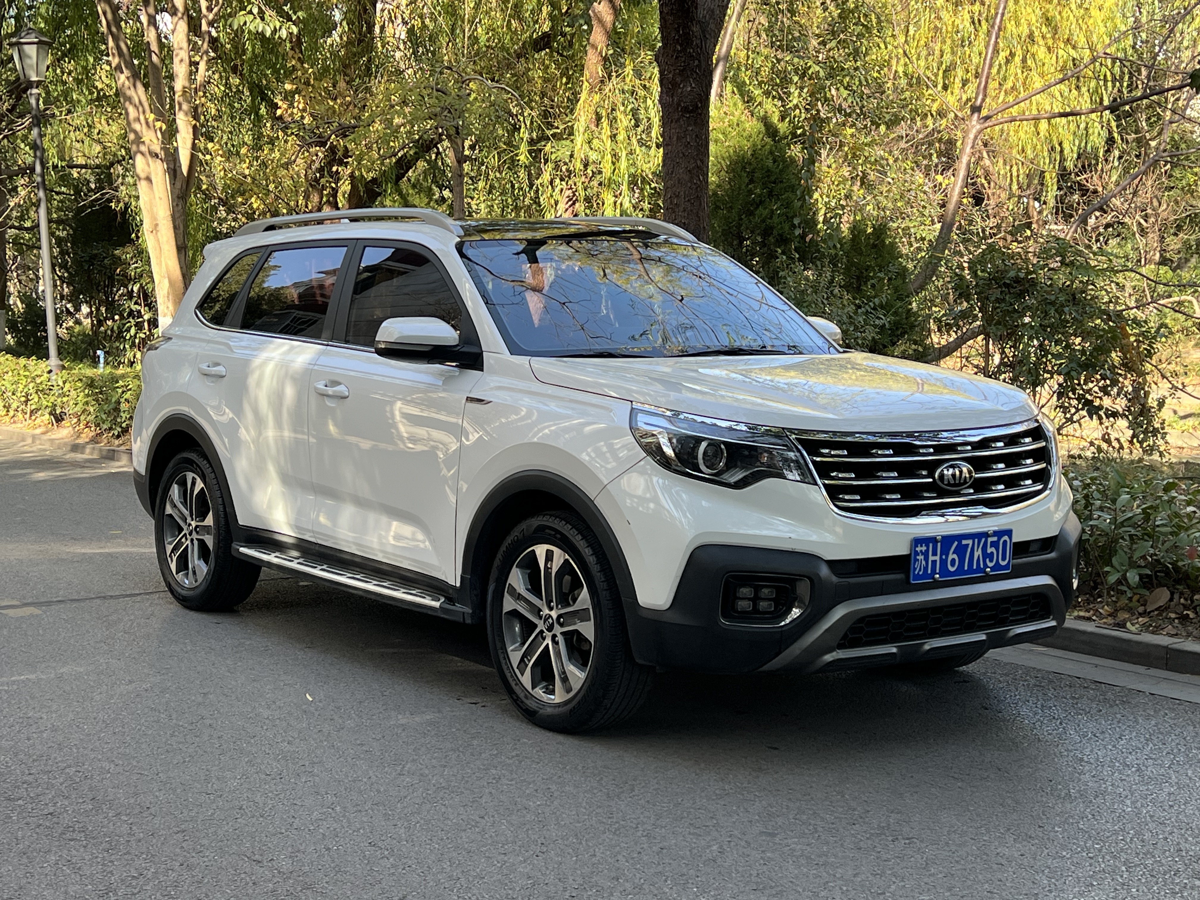 Kia Sportage R 2019 car image #3