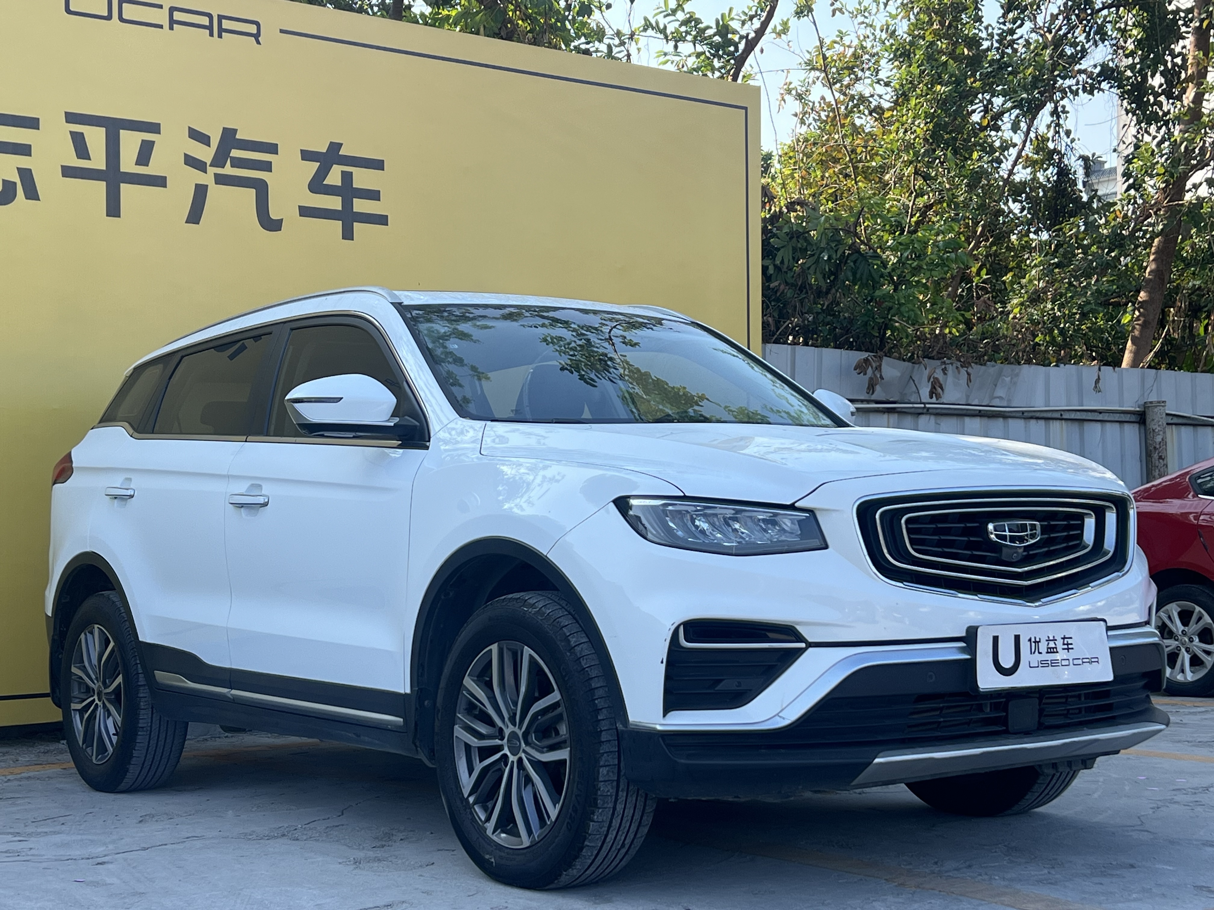 吉利汽车 博越 2020 汽车图片 #3