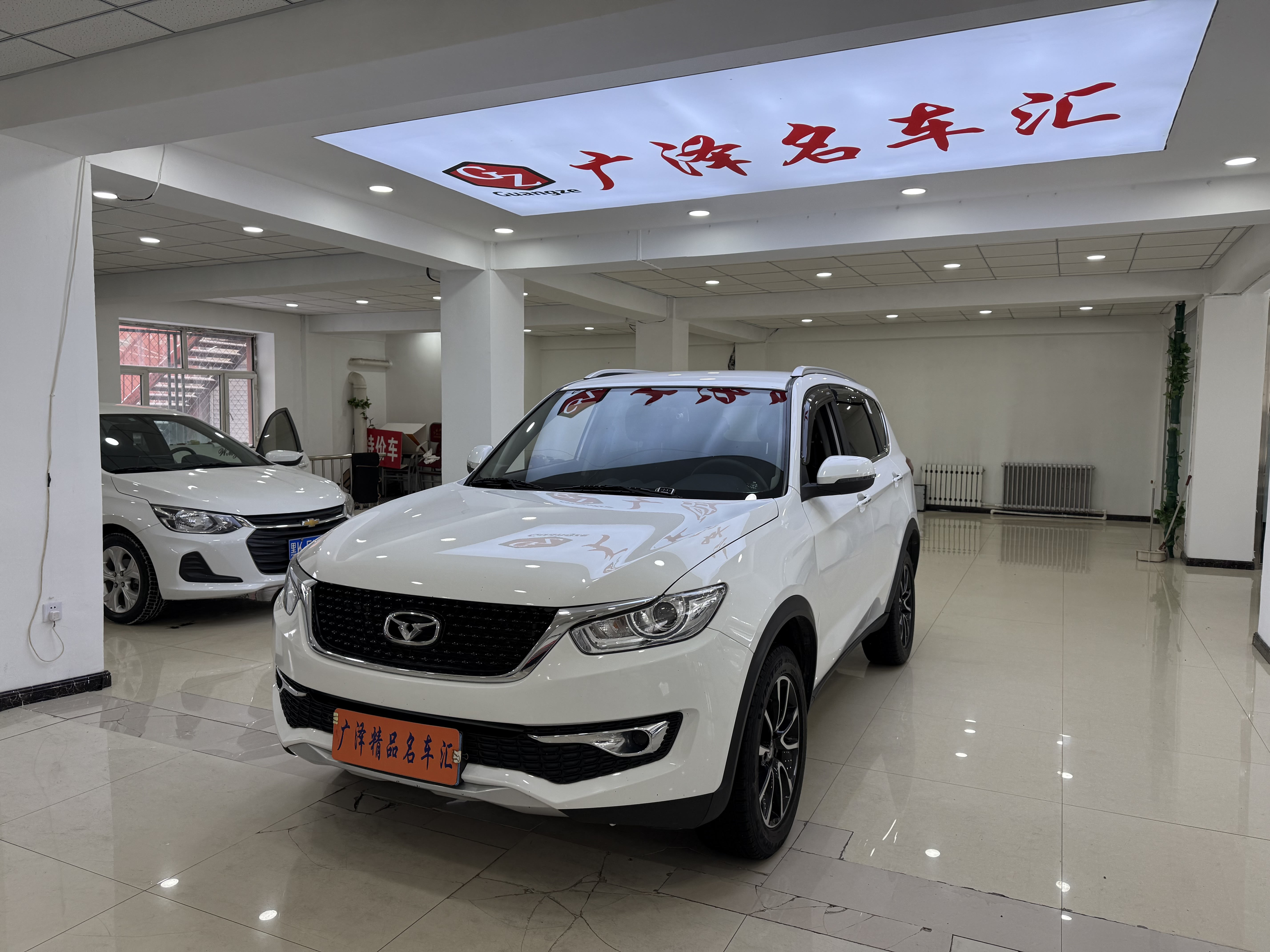 Kaiyi 2021 car image #3