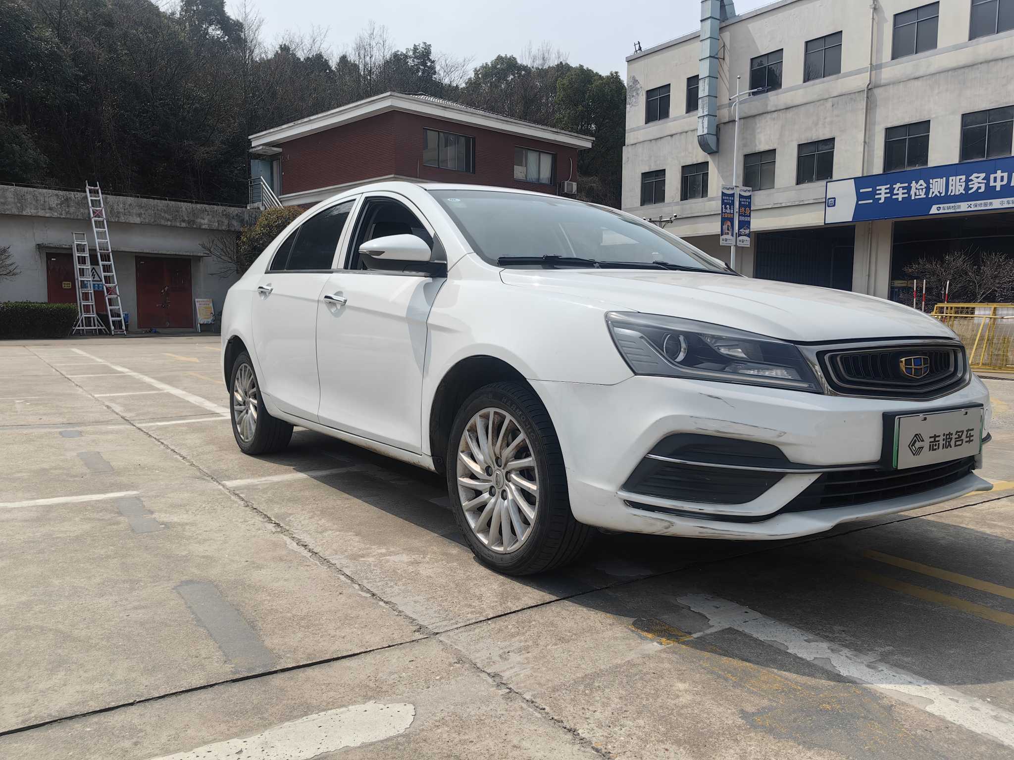 Emgrand New Energy 2021 car image #3
