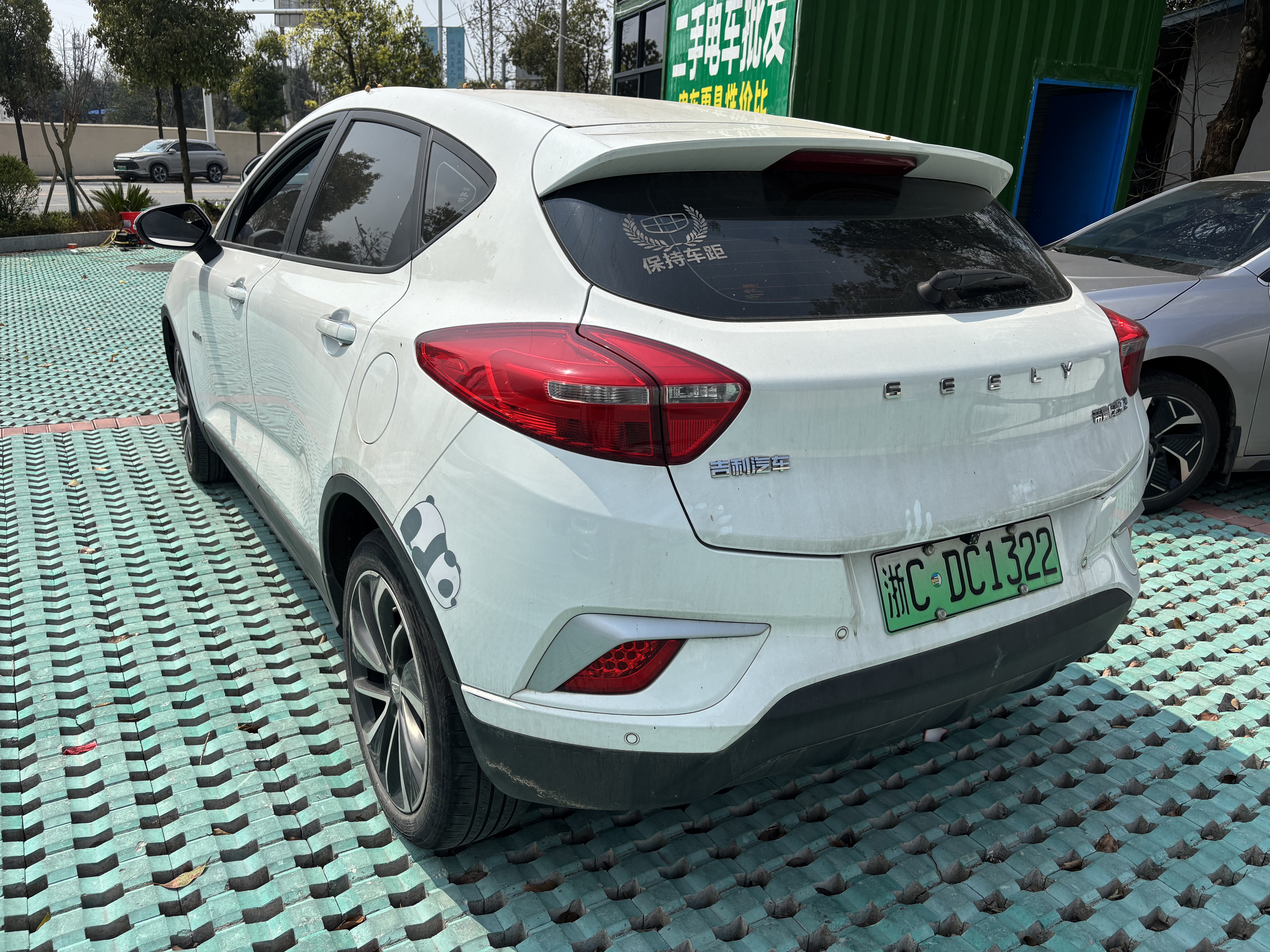 GEELY Emgrand GSe 2020 car image #3