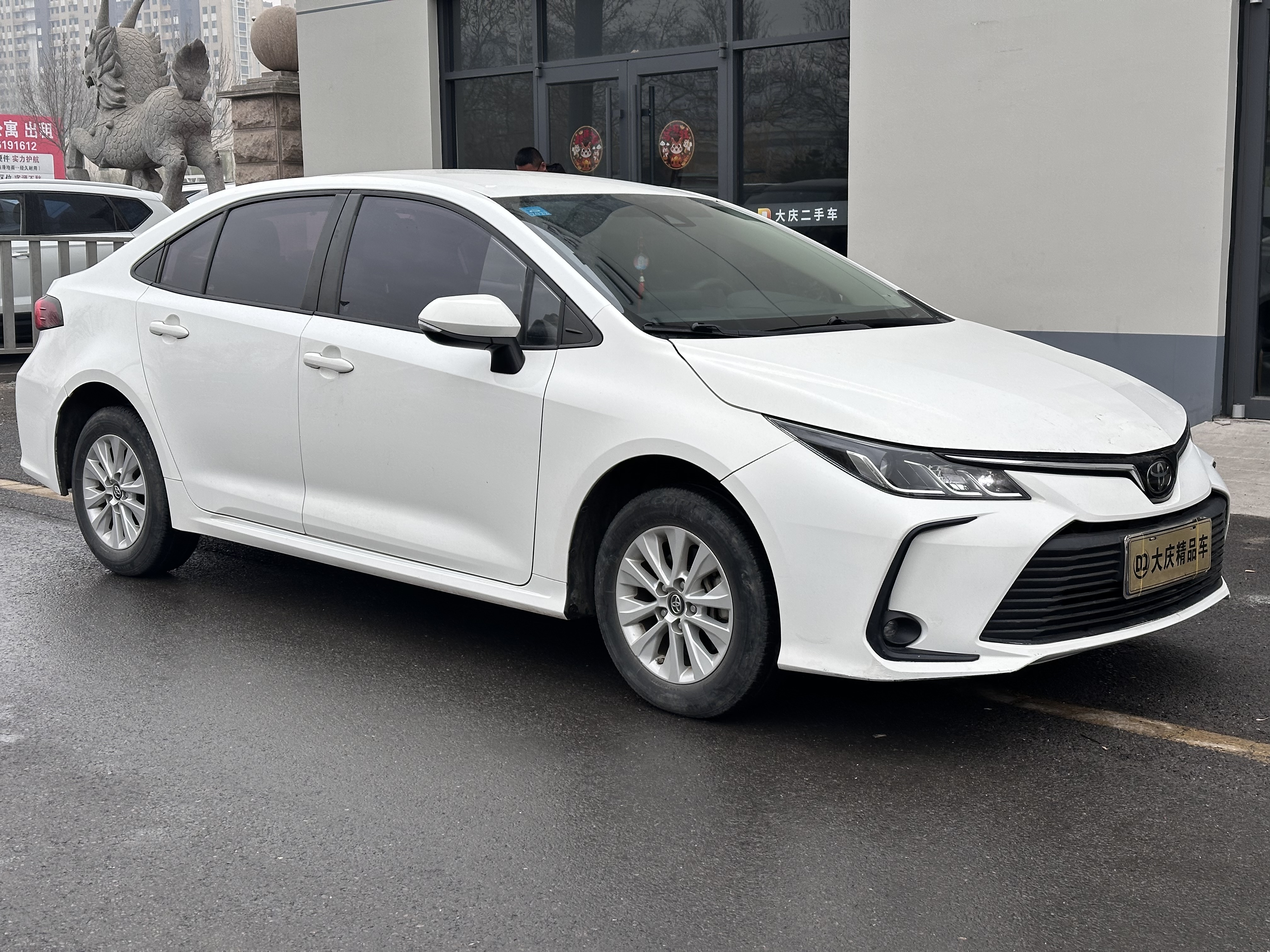 Corolla 2020 immagine di auto #3