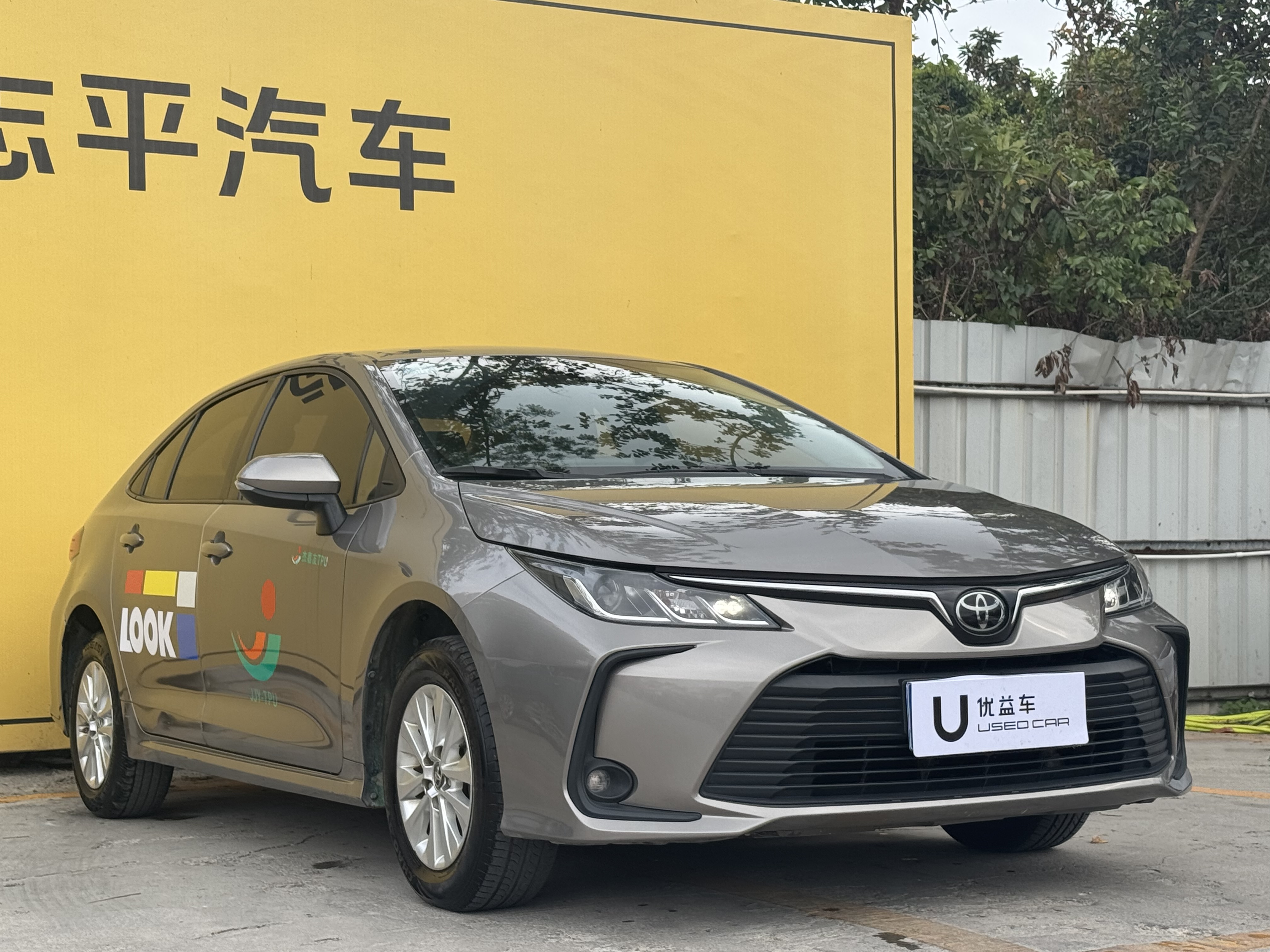 Corolla 2019 #3 Corolla 2019 immagine di auto #3