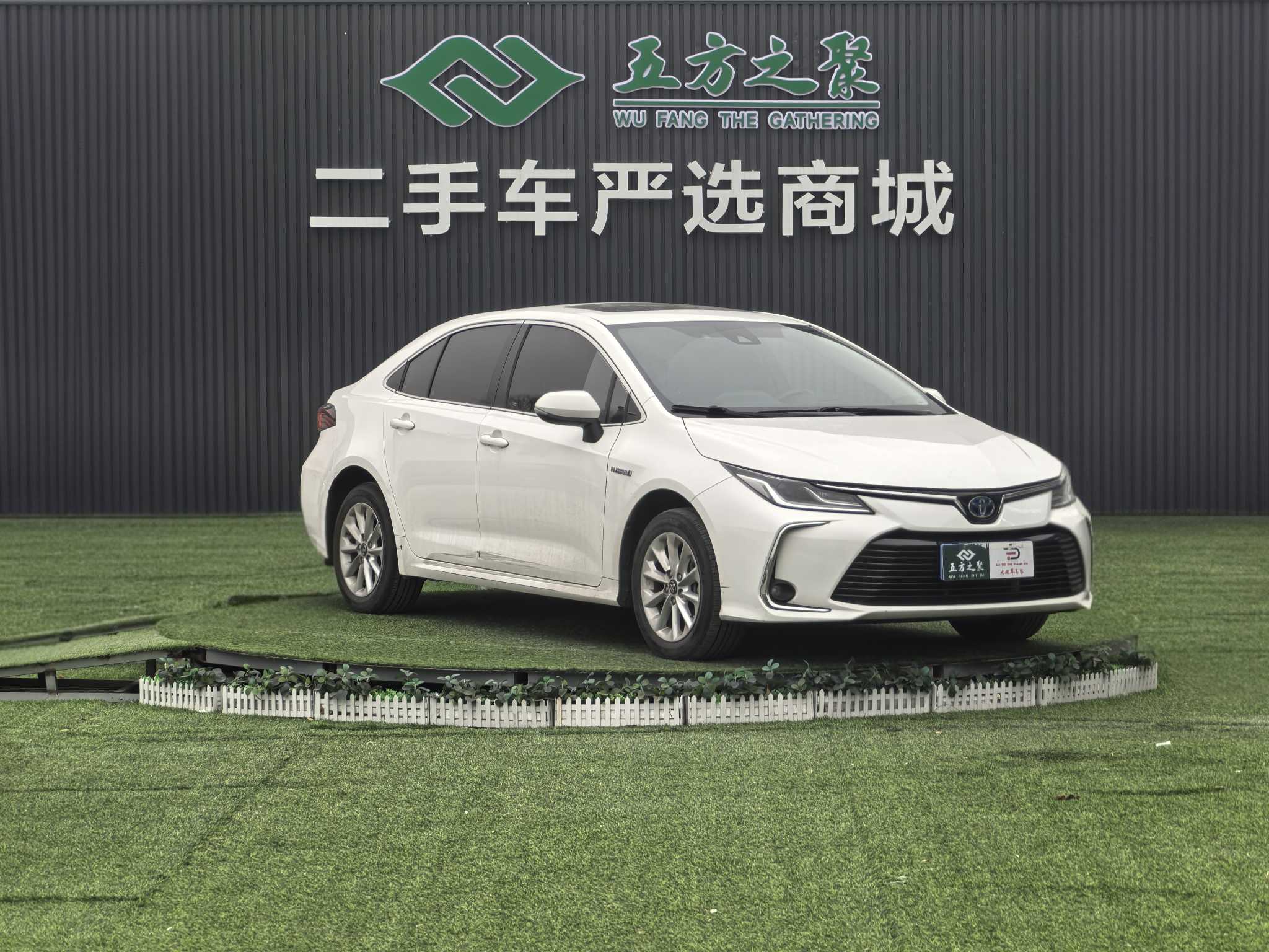 Toyota Corolla 2020 #3 Toyota Corolla 2020 car image #3