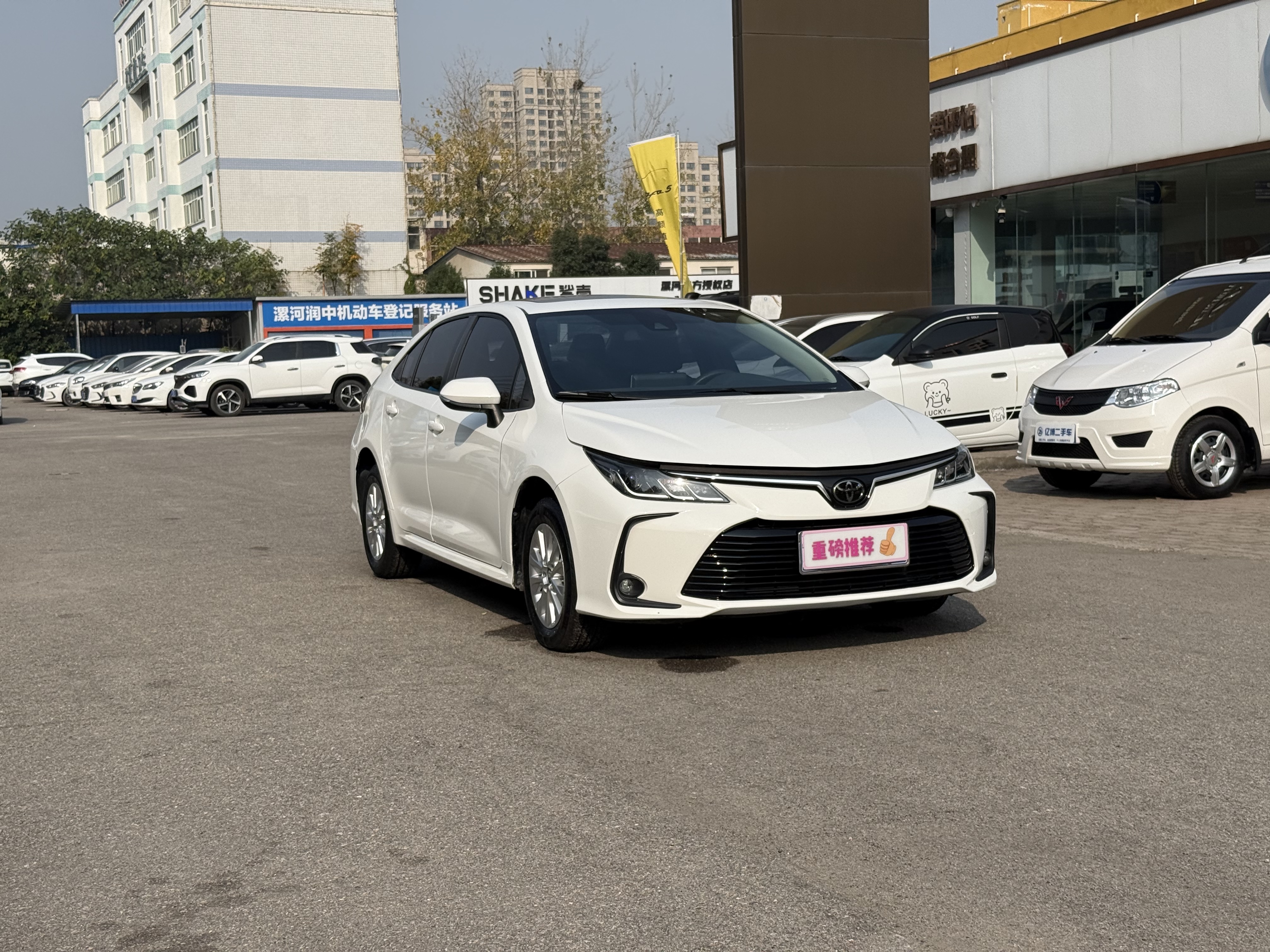 Toyota Corolla 2020 #3 Toyota Corolla 2020 car image #3