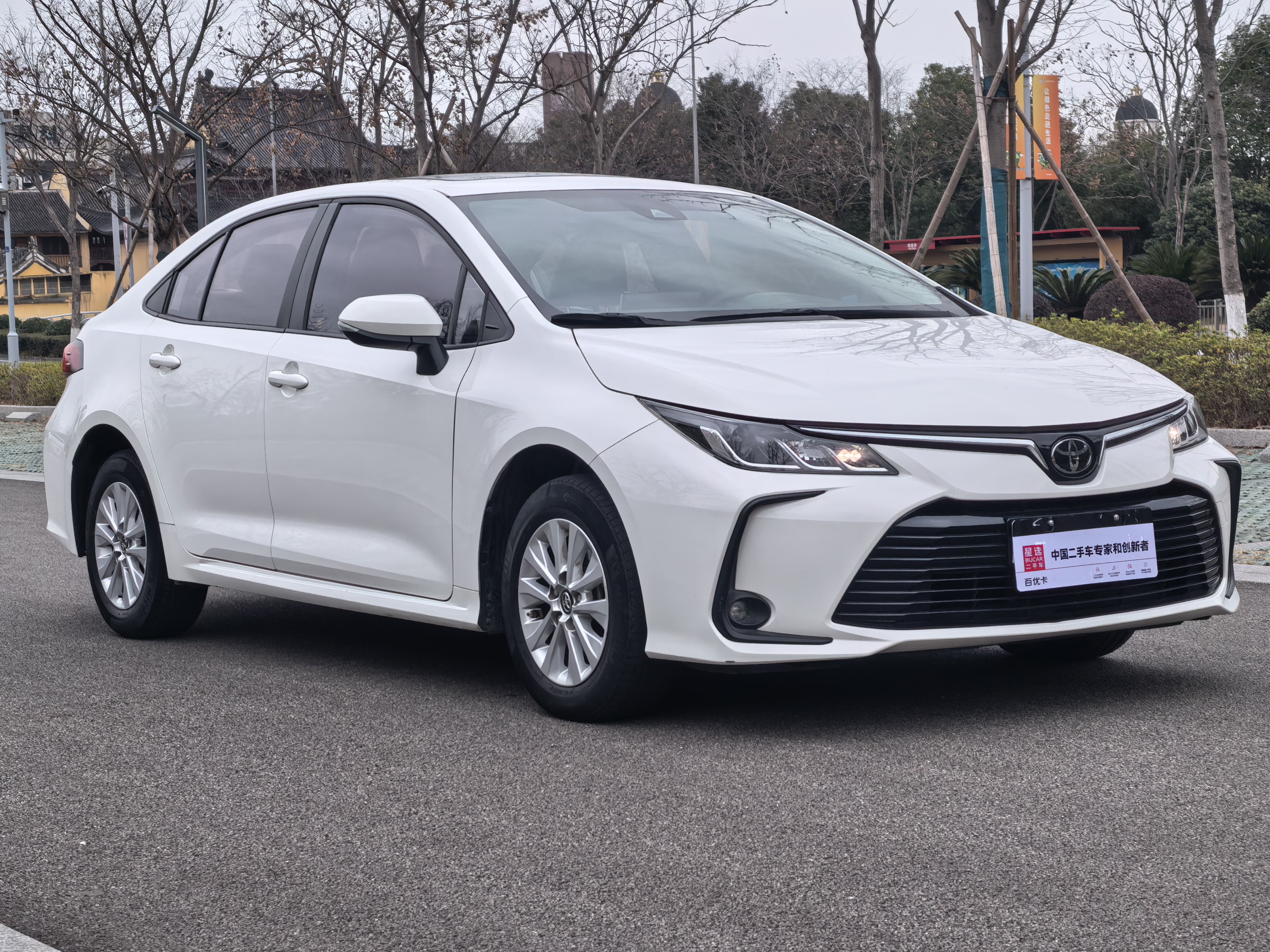 Toyota Corolla 2020 car image #3