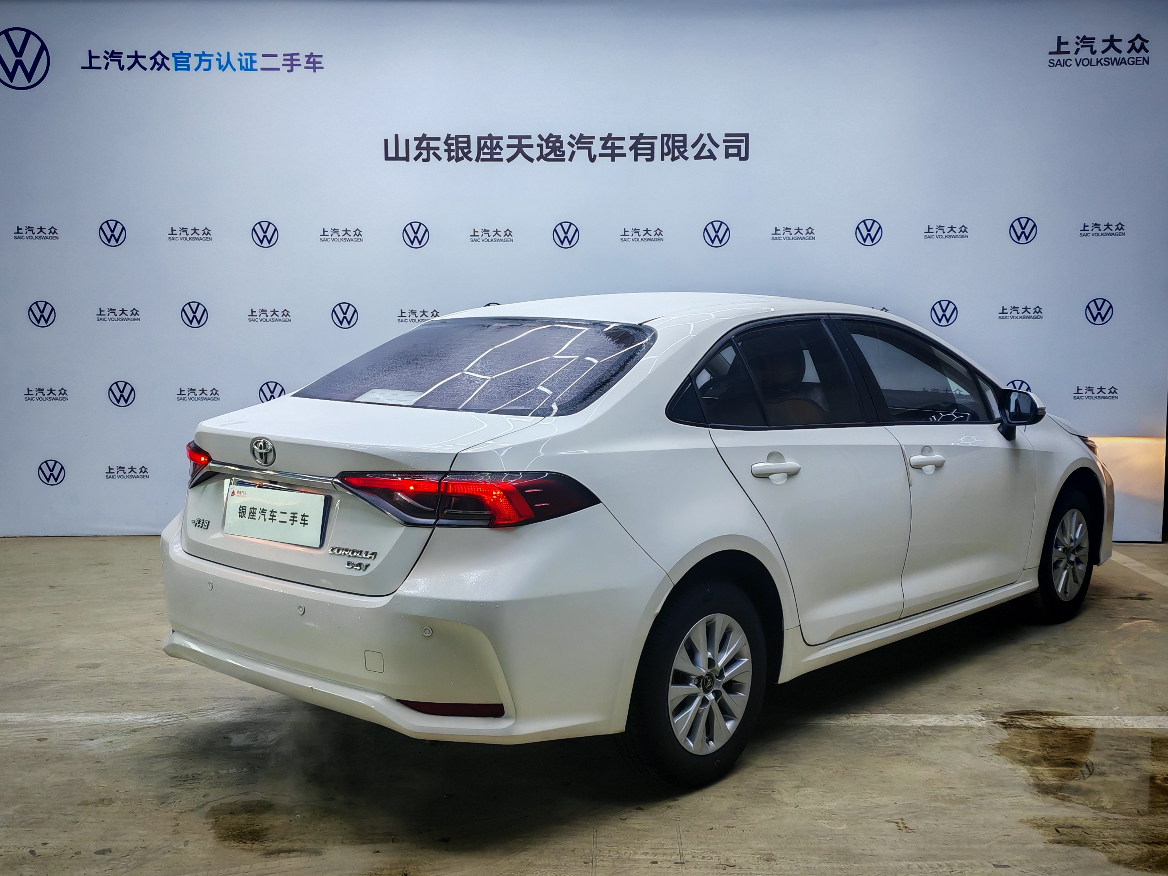 Toyota Corolla 2021 #3 Toyota Corolla 2021 imagen de coche #3