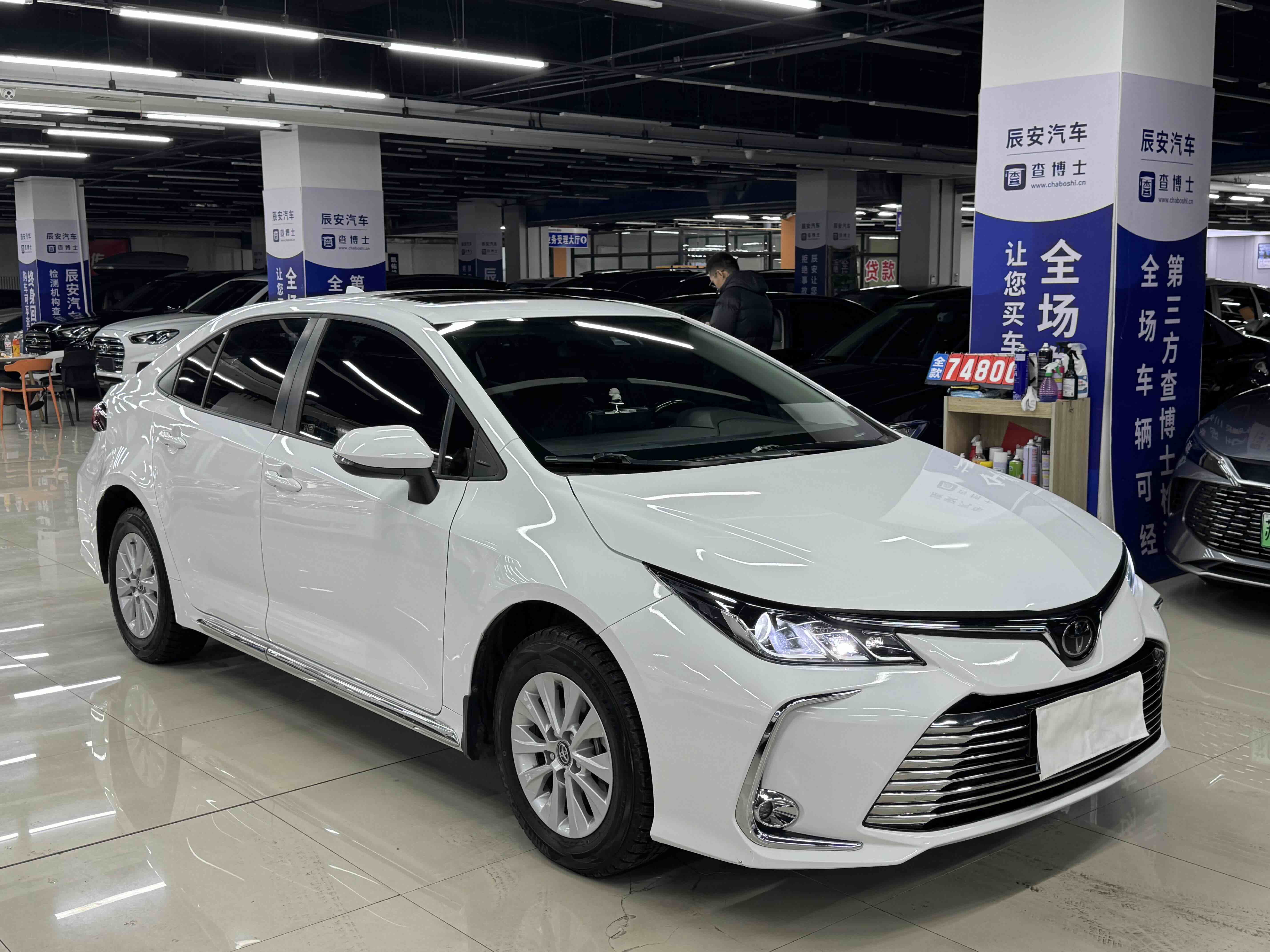 Toyota Corolla 2020 car image #3