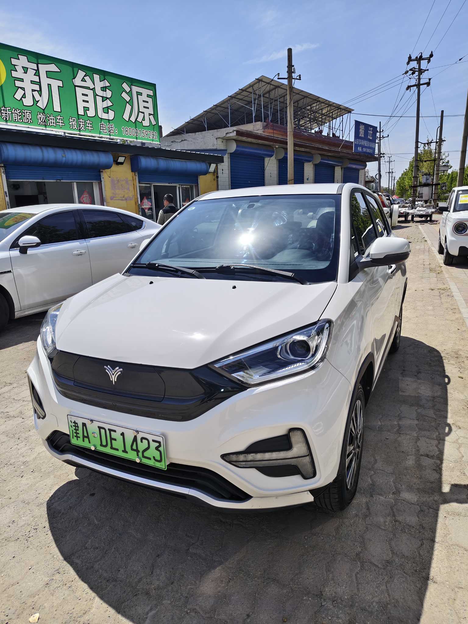 Neta N01 2020 #3 Neta N01 2020 immagine di auto #3