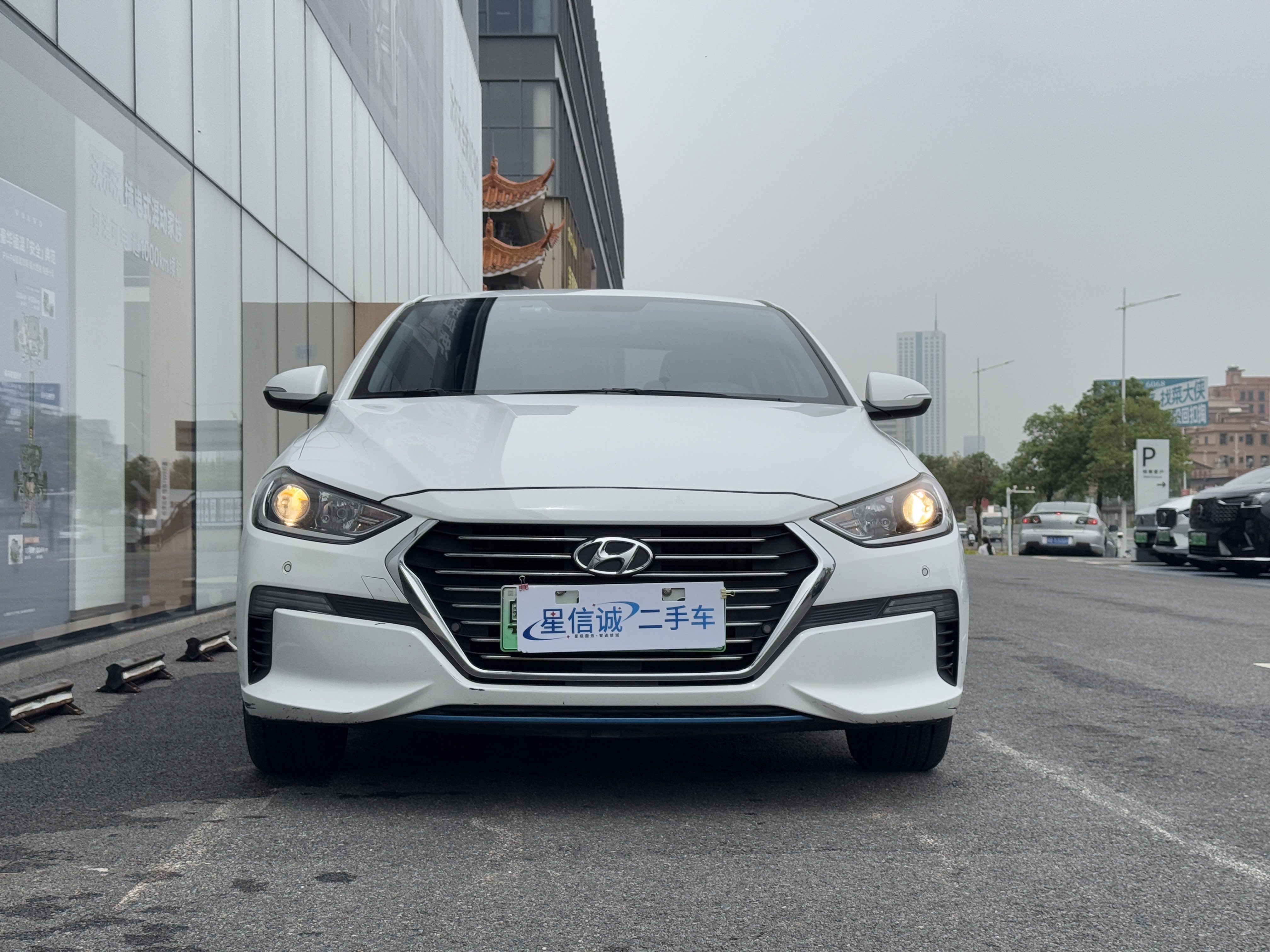 Hyundai Elantra AD PHEV 2020 #3 Hyundai Elantra AD PHEV 2020 image de voiture #3