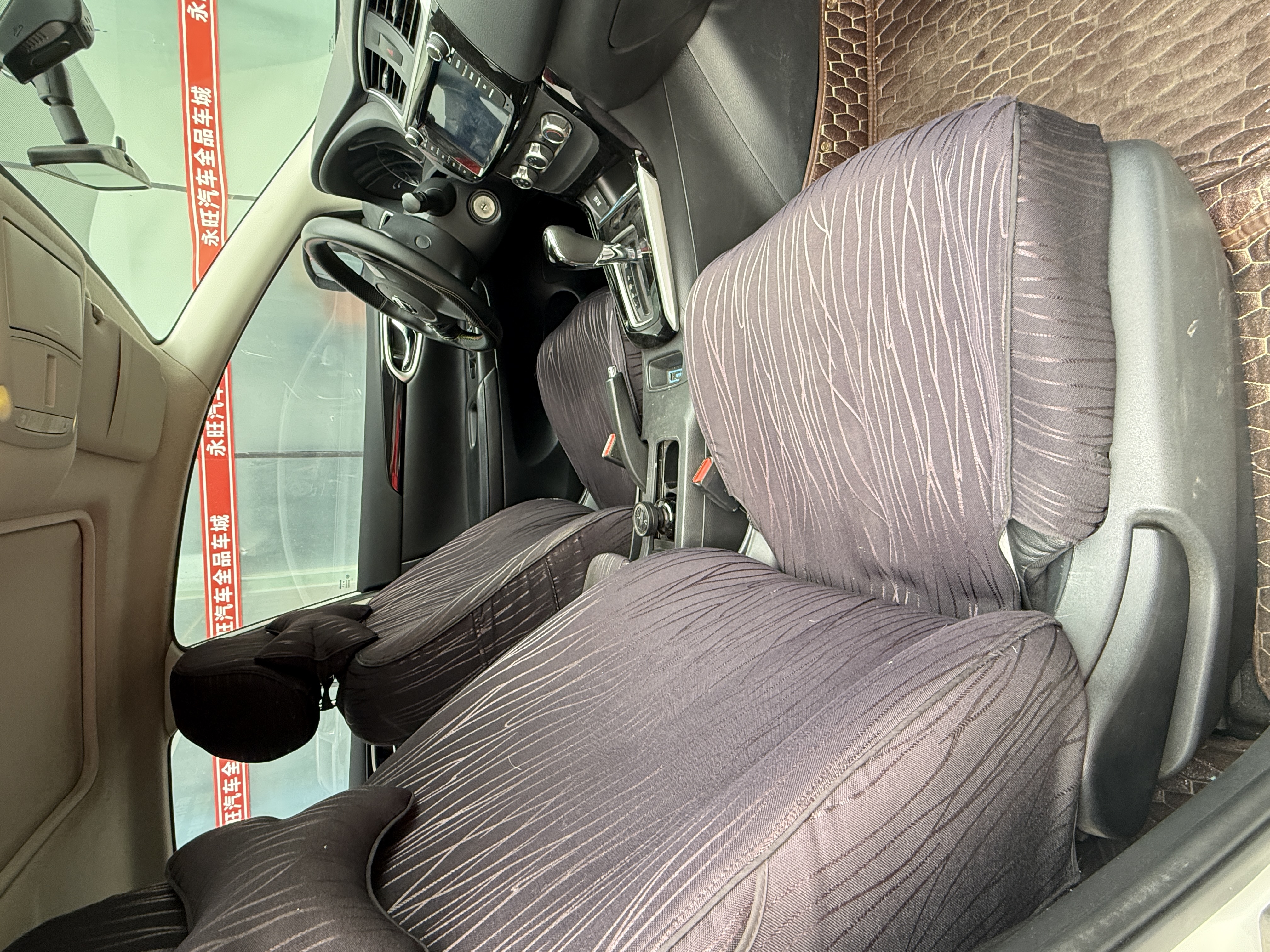 日产 轩逸 2018 汽车图片 #3