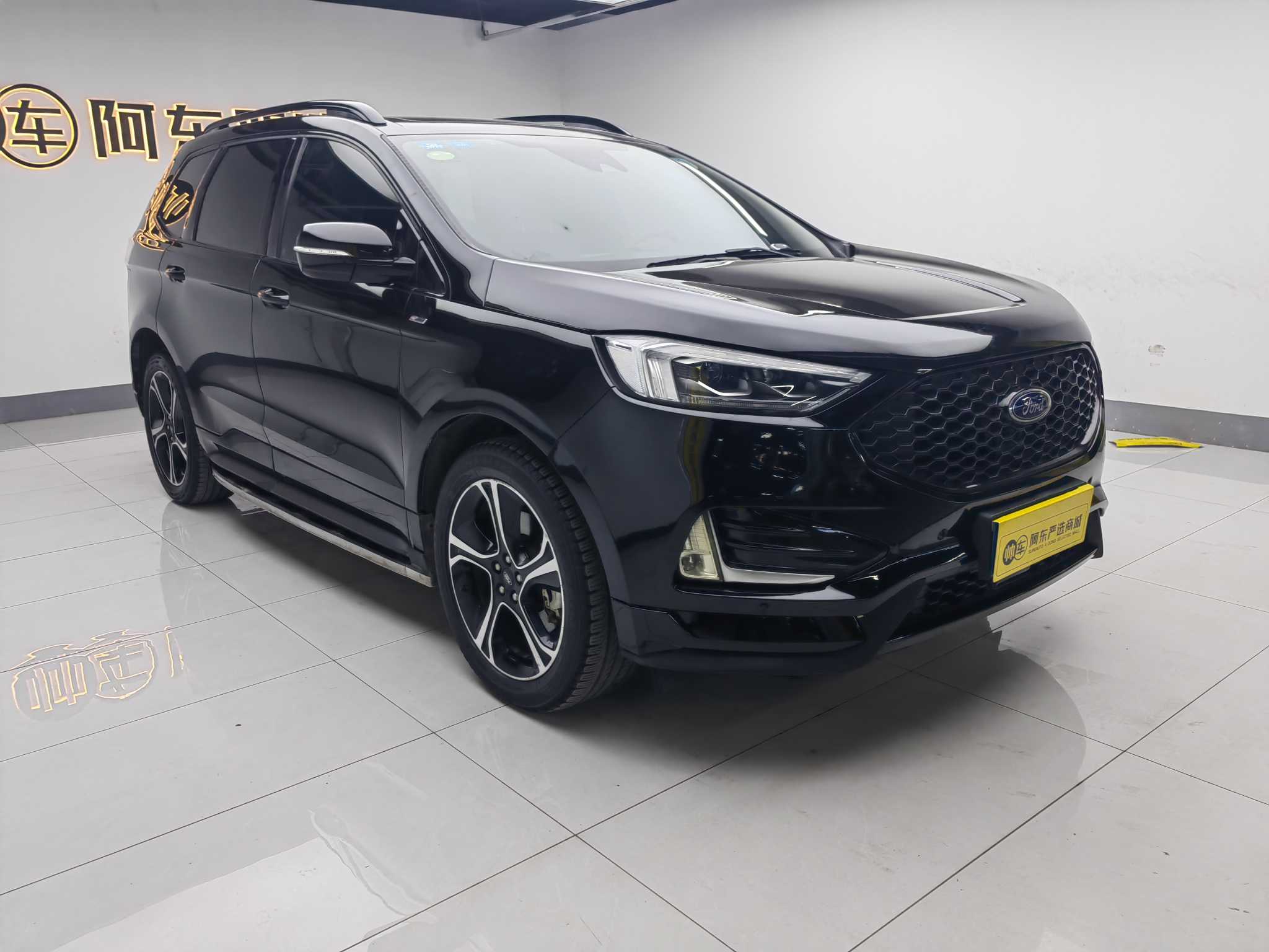 Ford Edge 2020 #3 Ford Edge 2020 car image #3