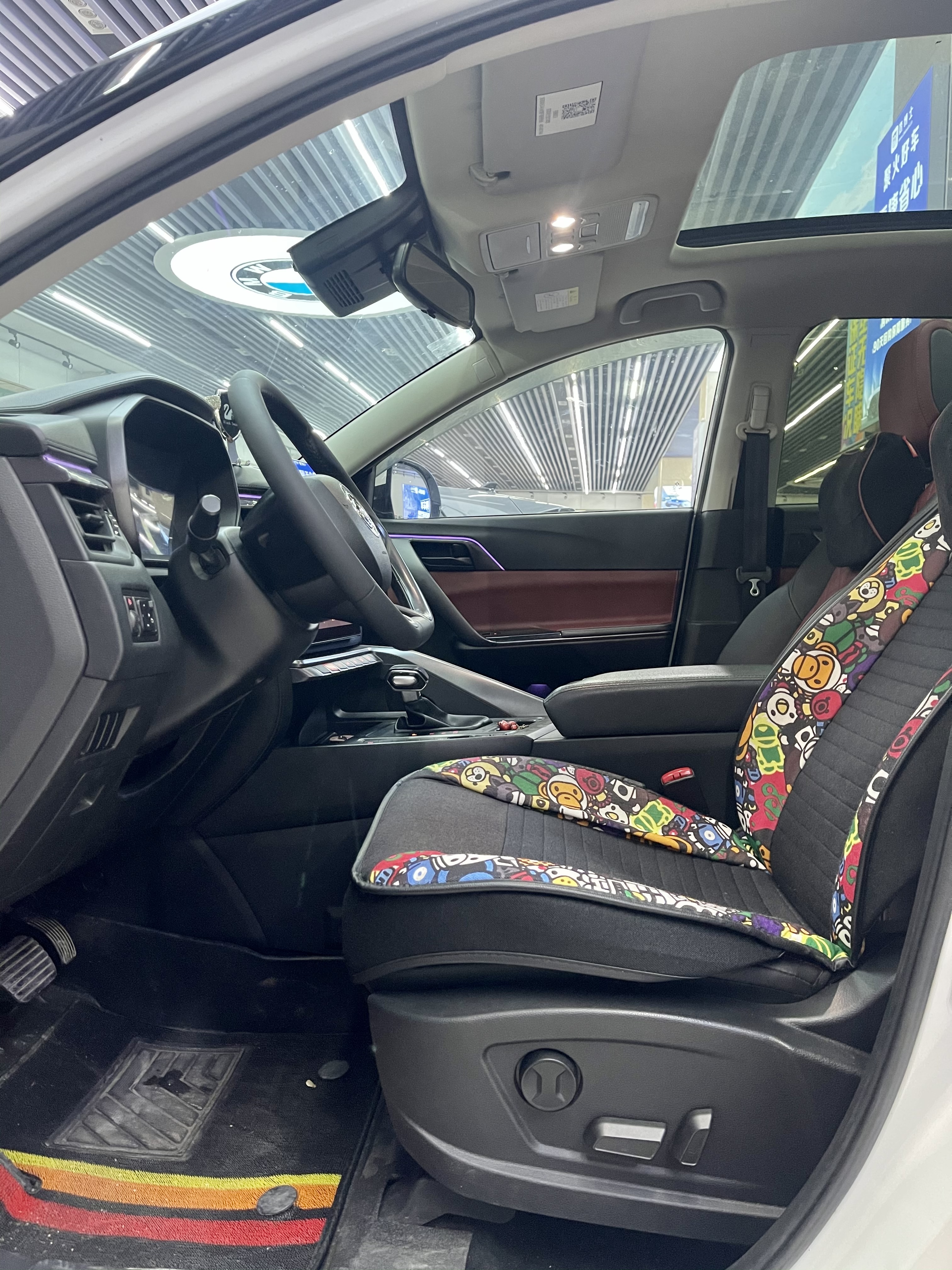 T5 2020 car image #3