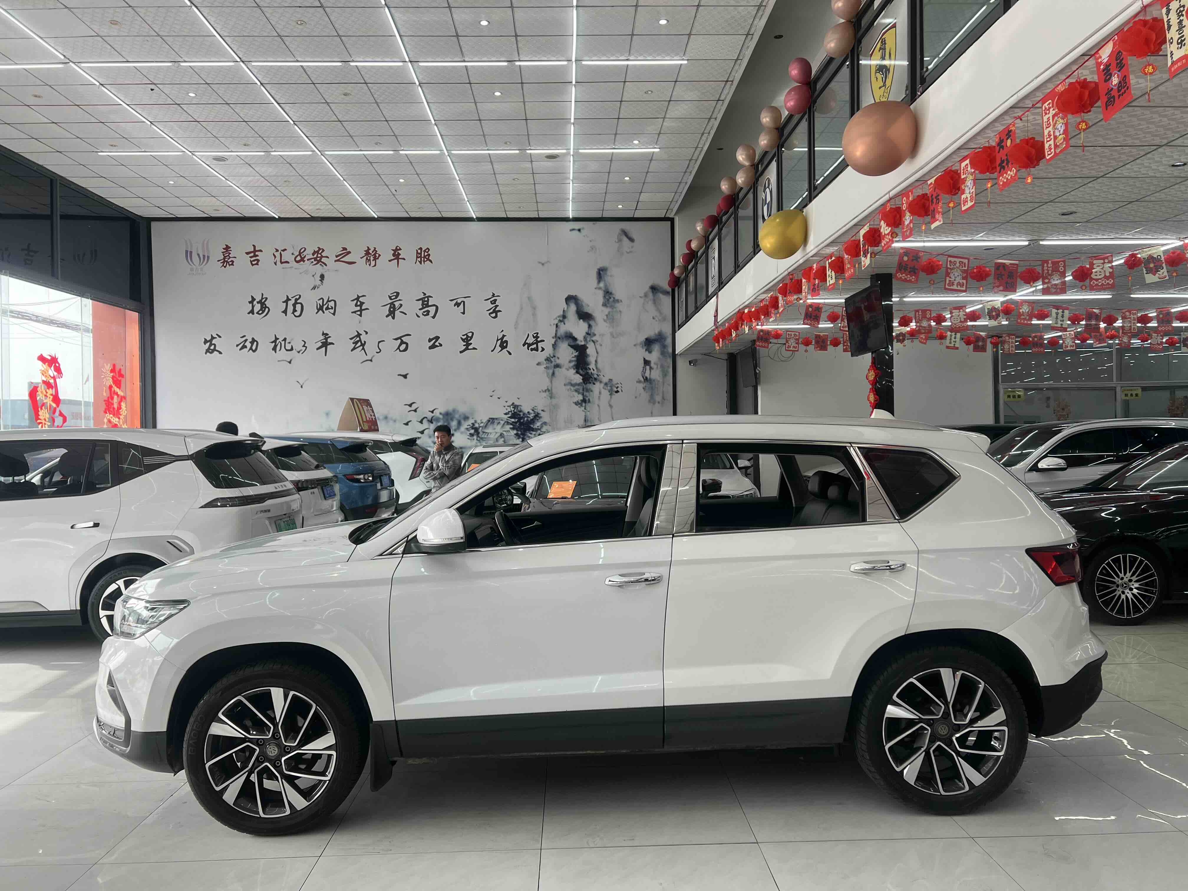 VS5 2019 car image #3