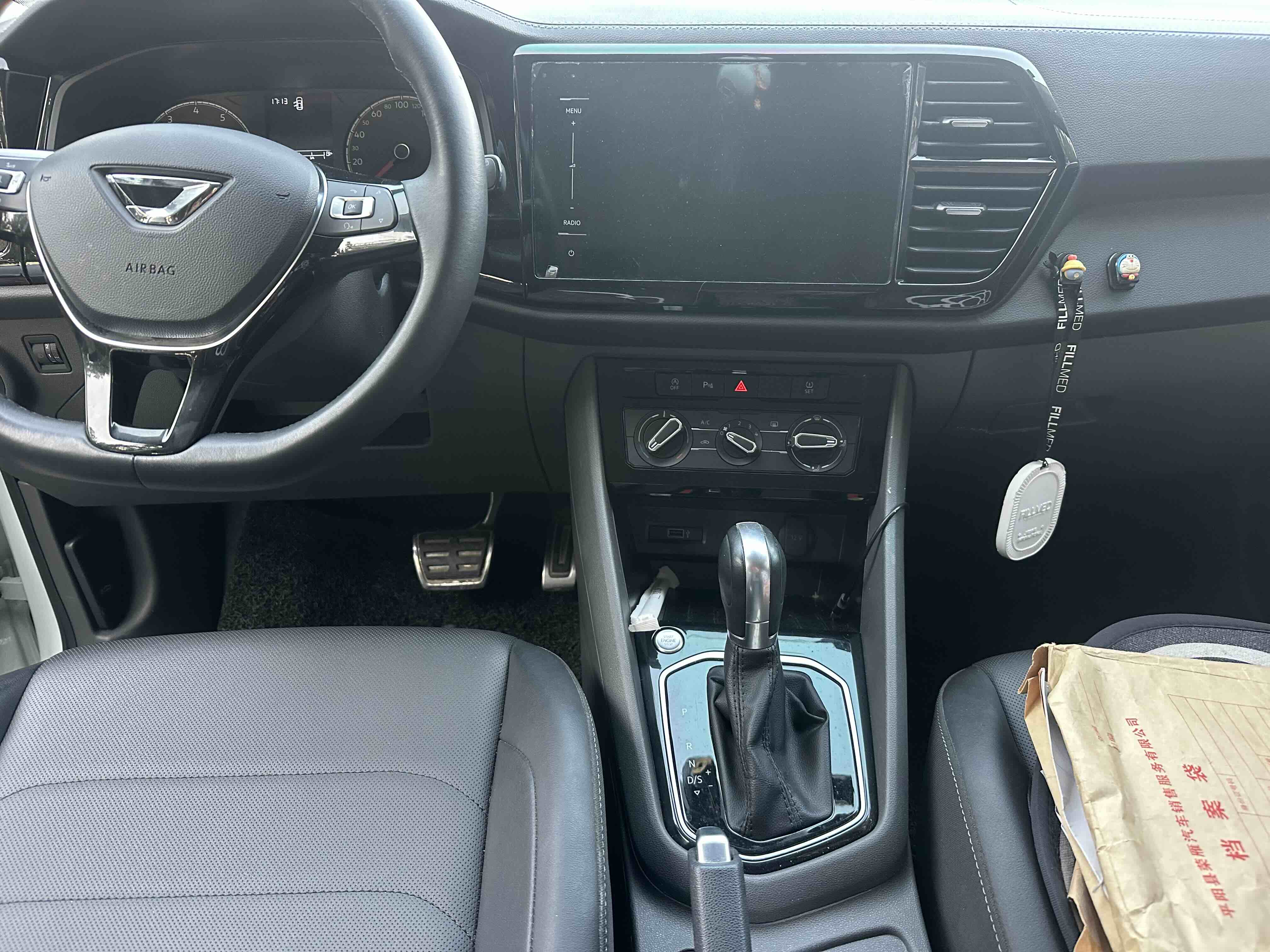 VS5 2019 immagine di auto #3