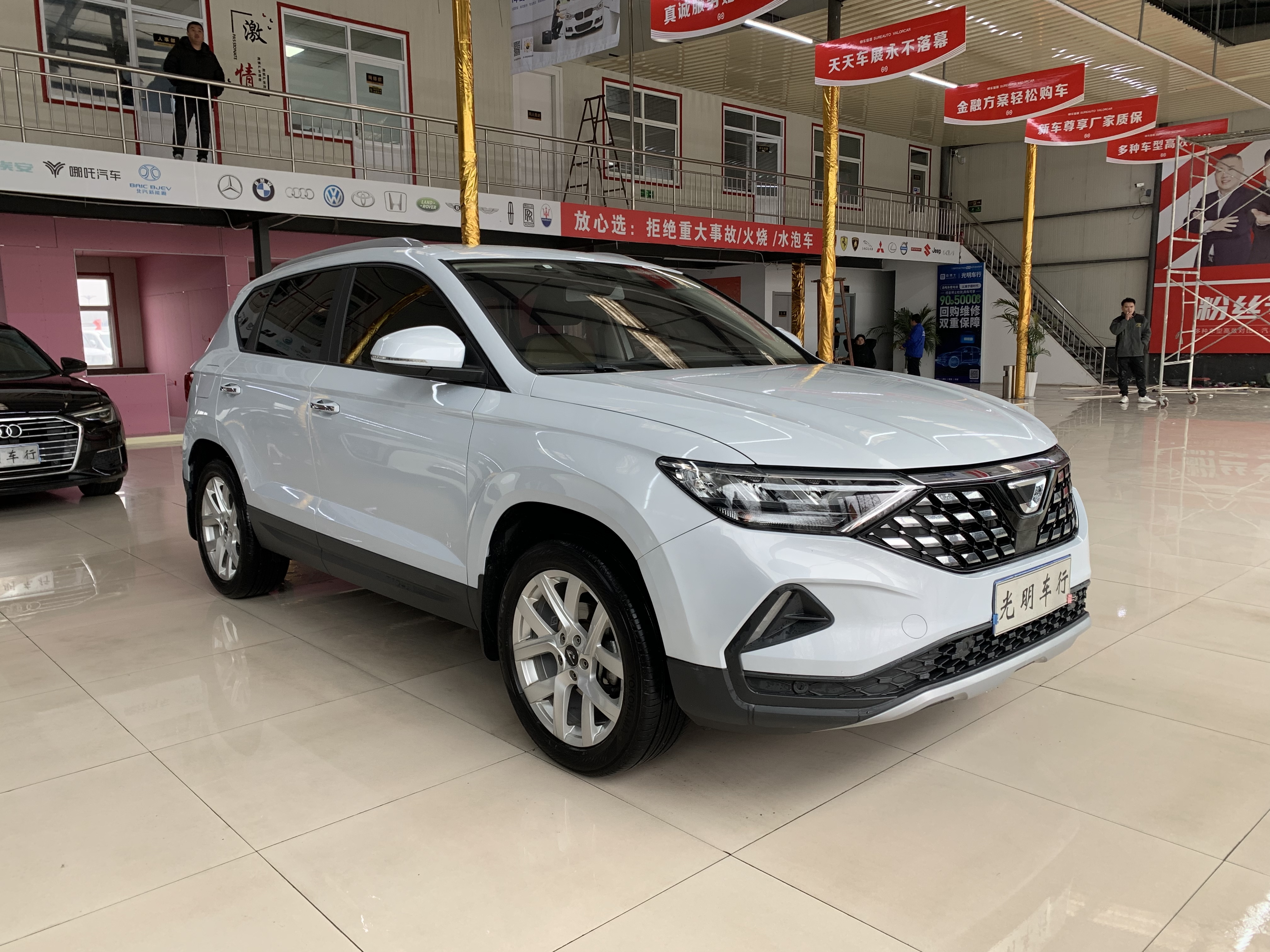 VS5 2019 #3 VS5 2019 car image #3