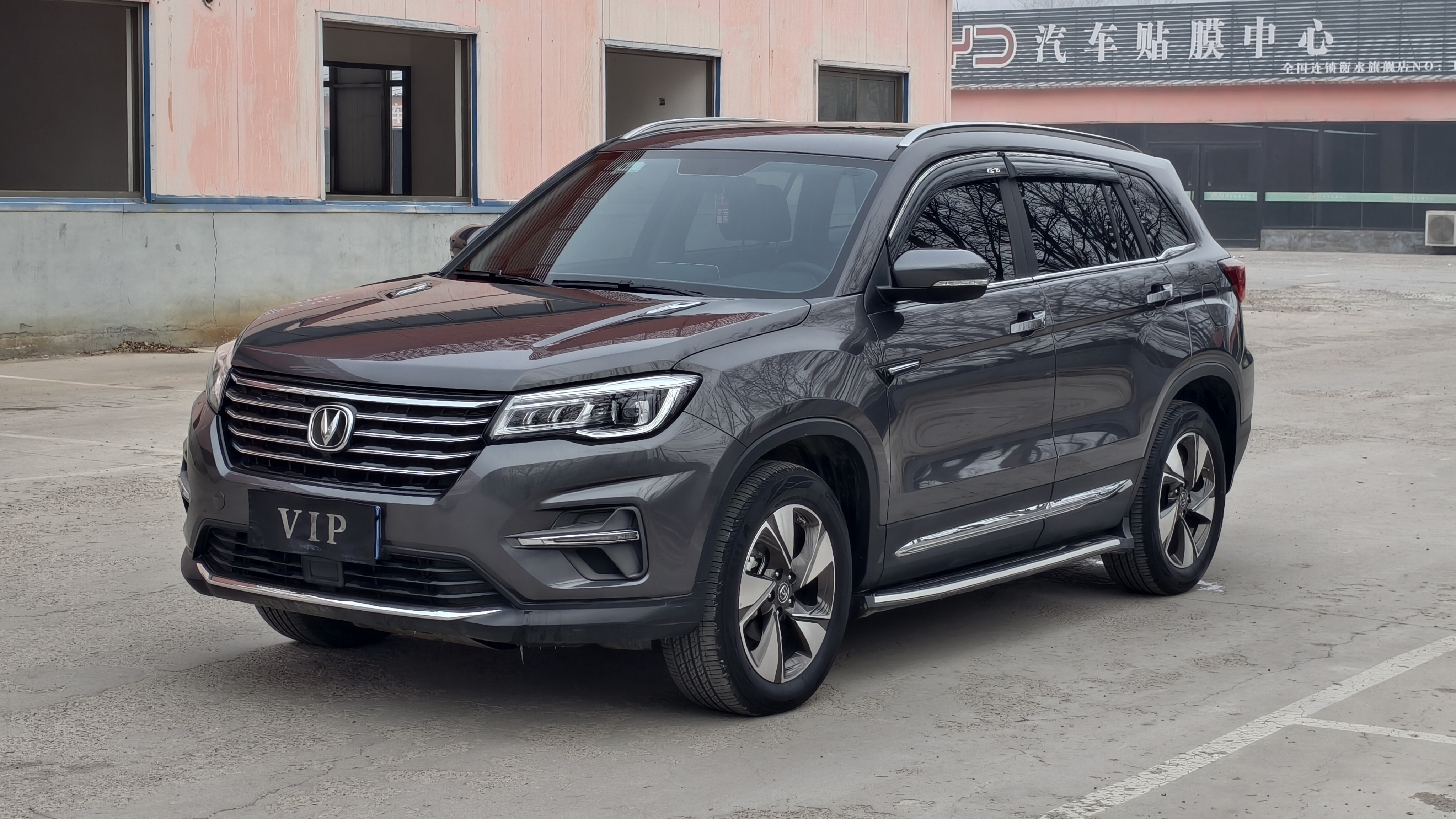 Changan CS75 Plus 2020 immagine di auto #3