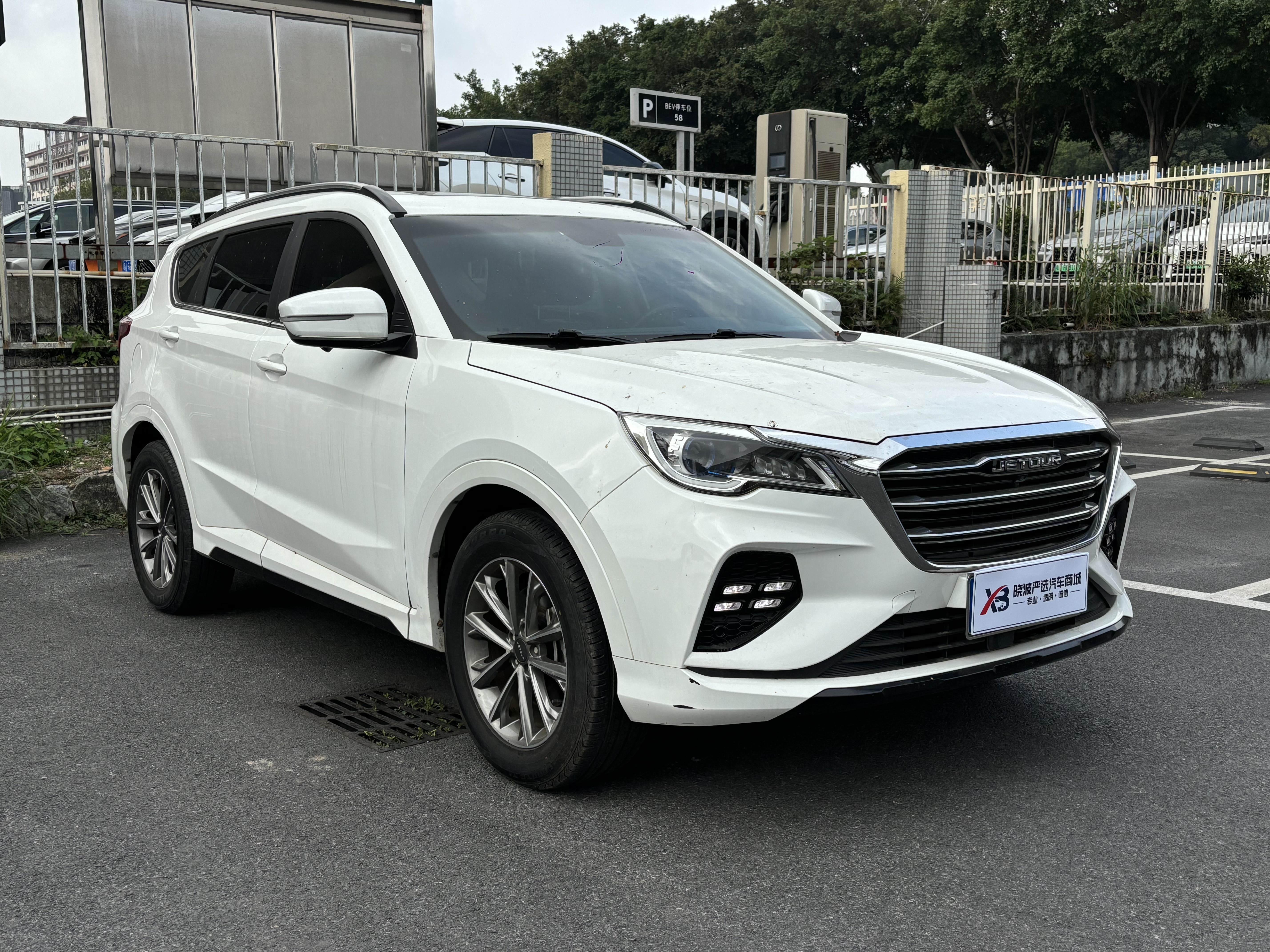 Jetour X70 2020 #3 Jetour X70 2020 image de voiture #3