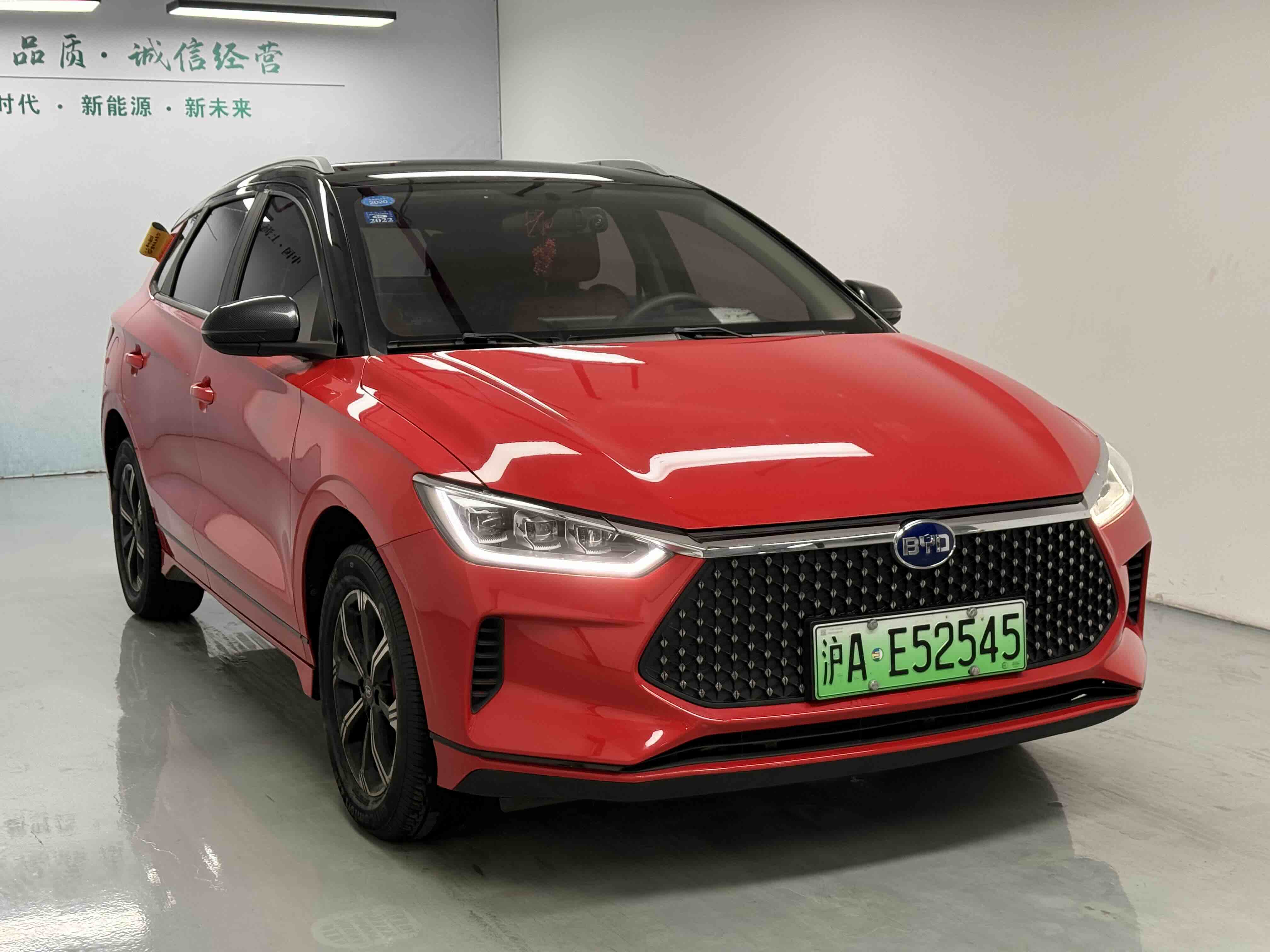 BYD e2 2020 изображение автомобиля #3