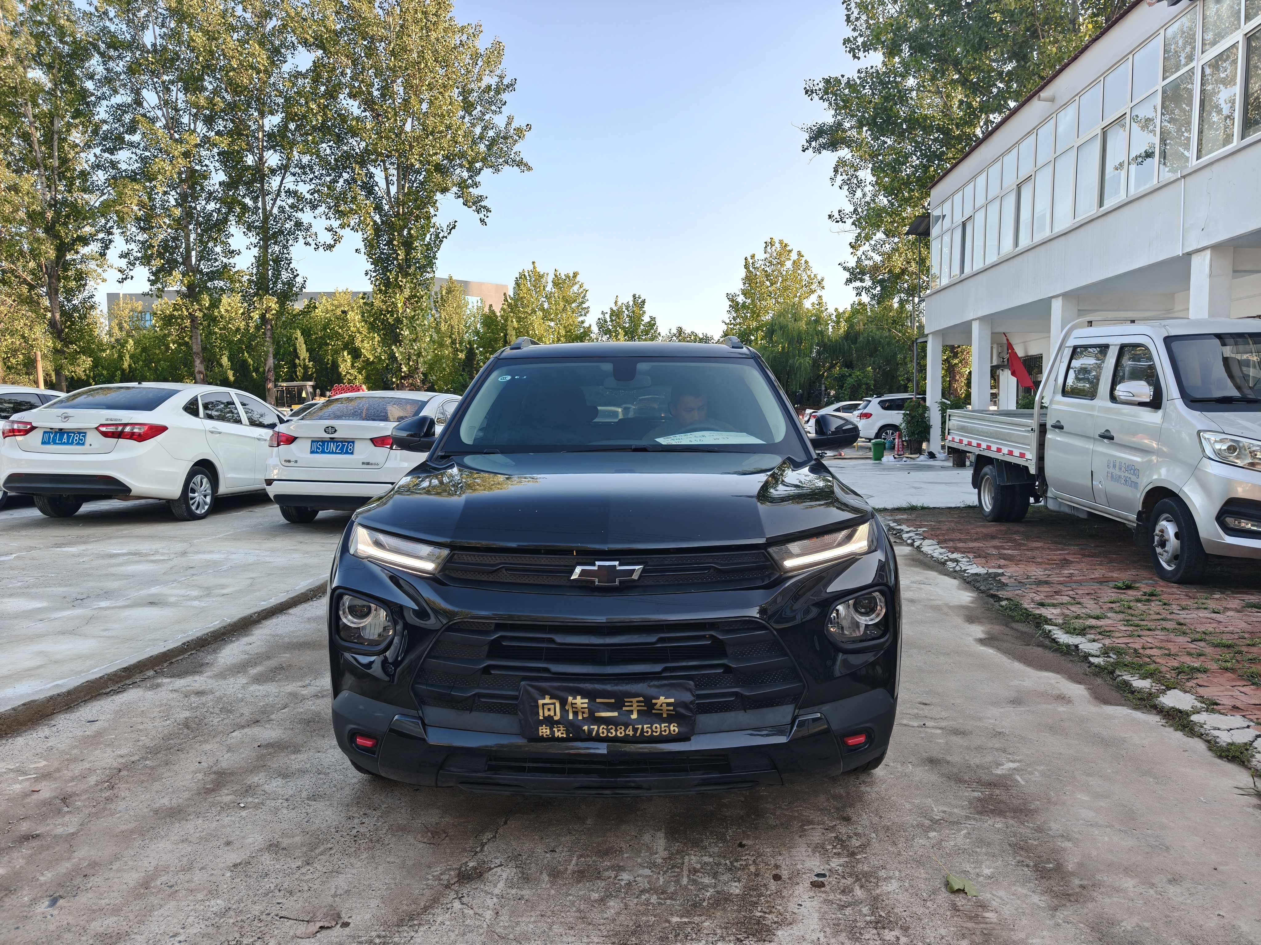 Chevrolet Trailblazer 2021 #3 Chevrolet Trailblazer 2021 car image #3