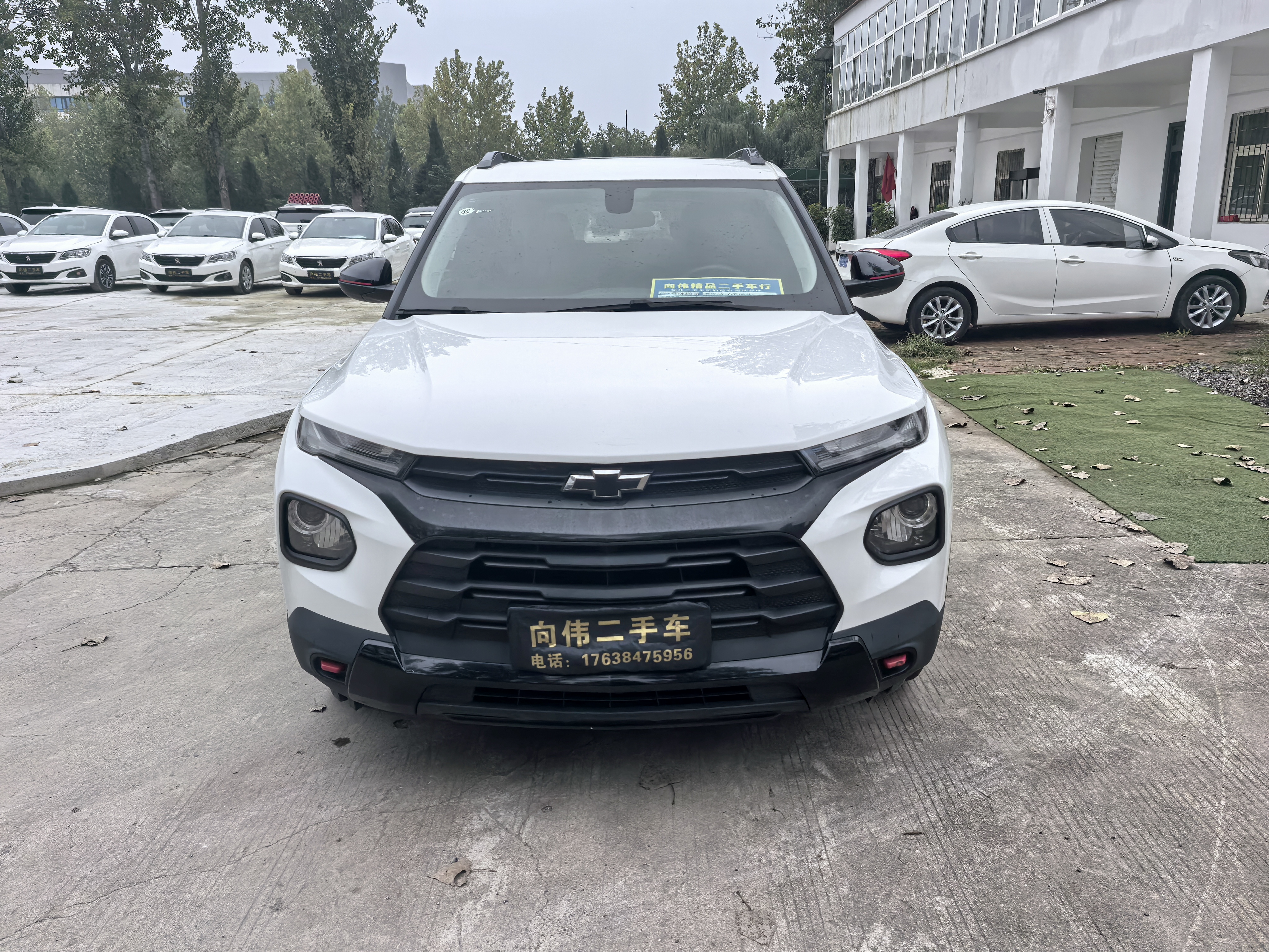 Chevrolet Trailblazer 2021 #3 Chevrolet Trailblazer 2021 car image #3