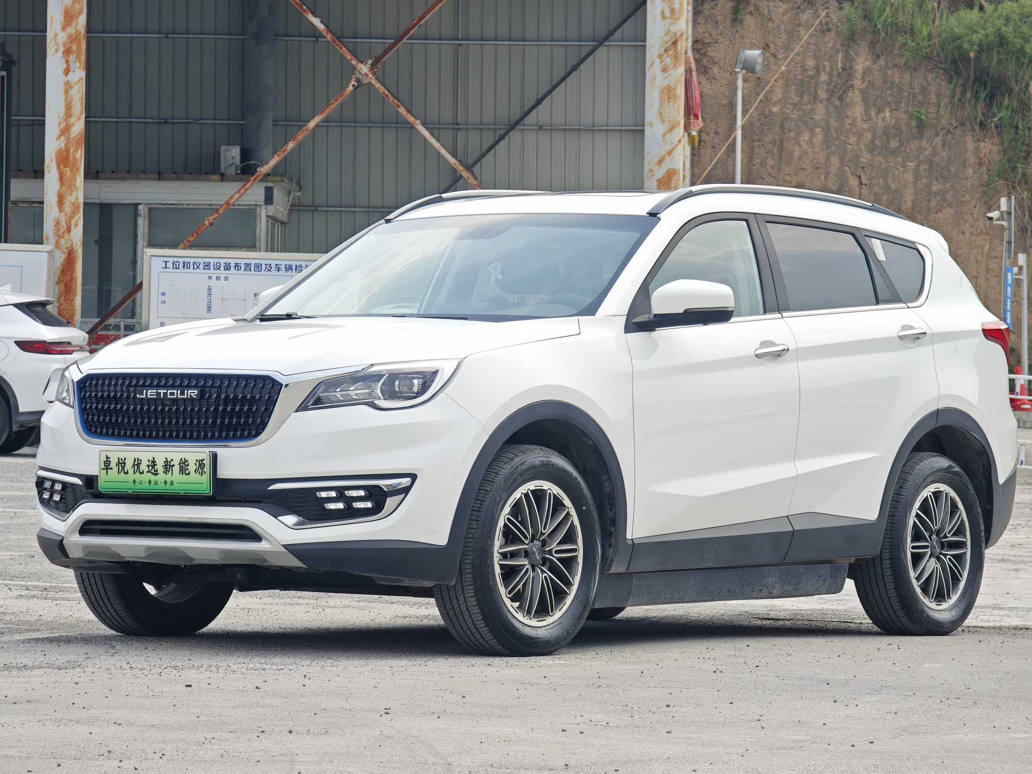 Jetour X70S EV 2023 car image #3