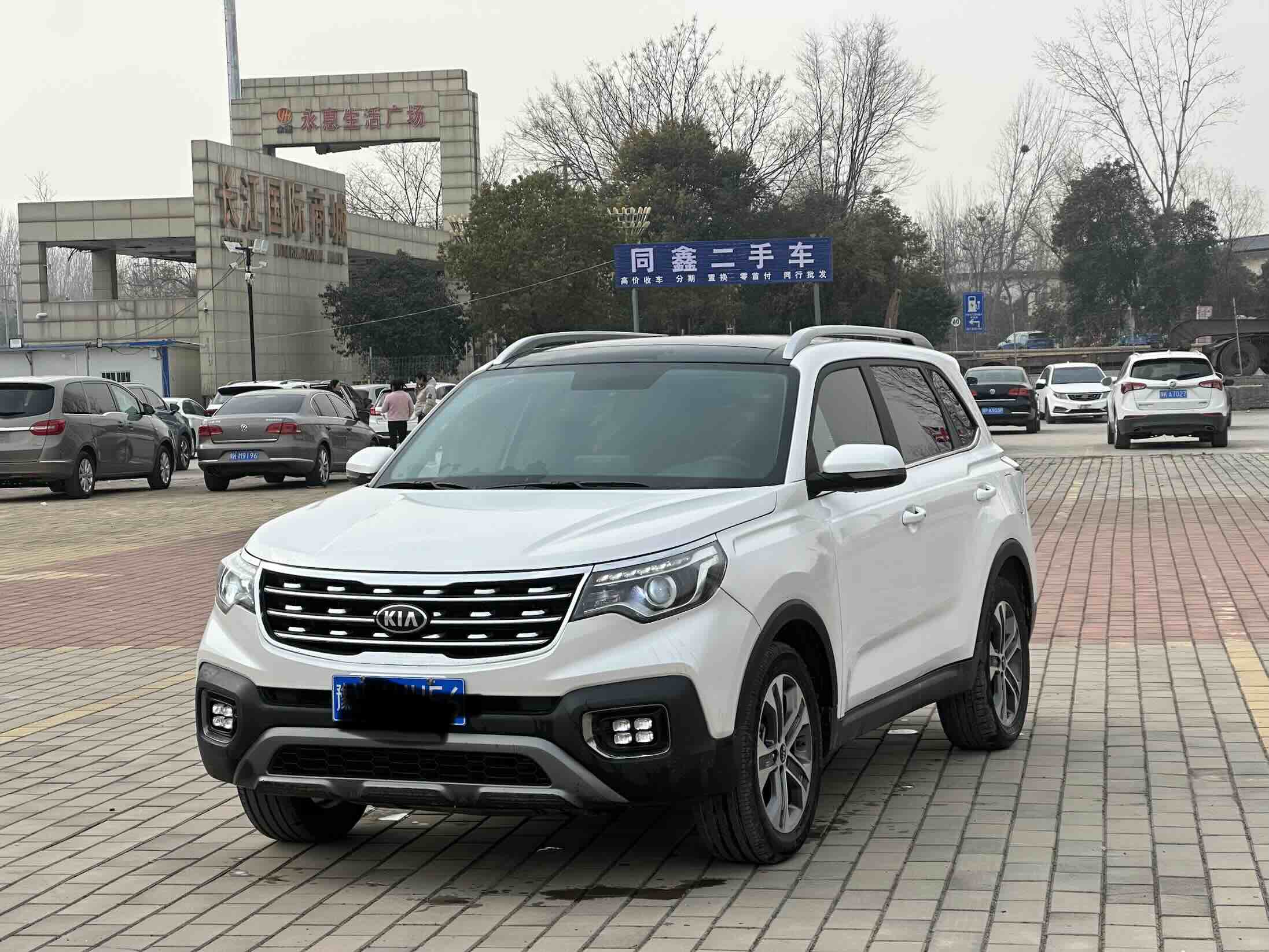 Kia Sportage R 2021 car image #3