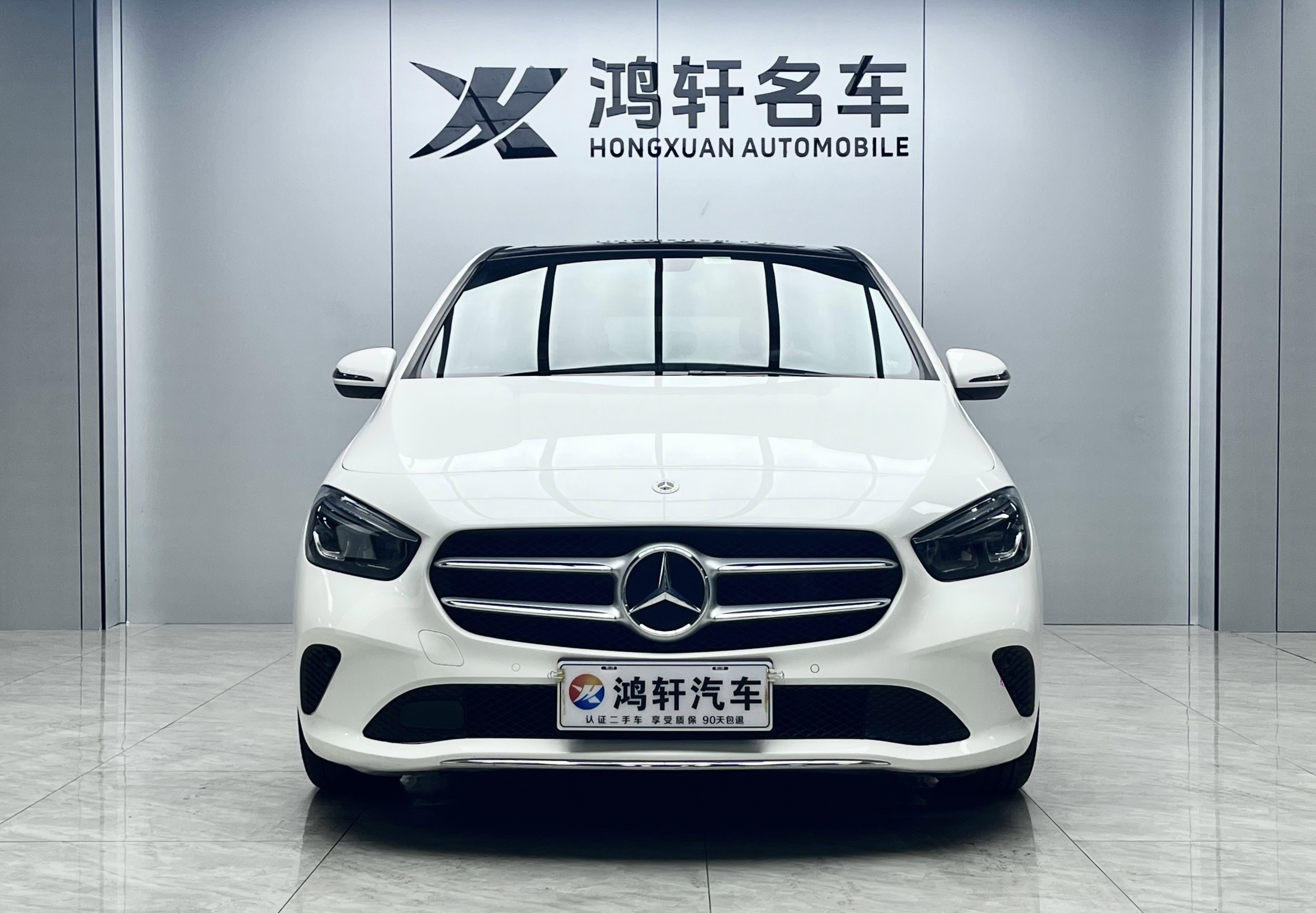 Mercedes-Benz B Class 2021 #3 Mercedes-Benz B Class 2021 car image #3