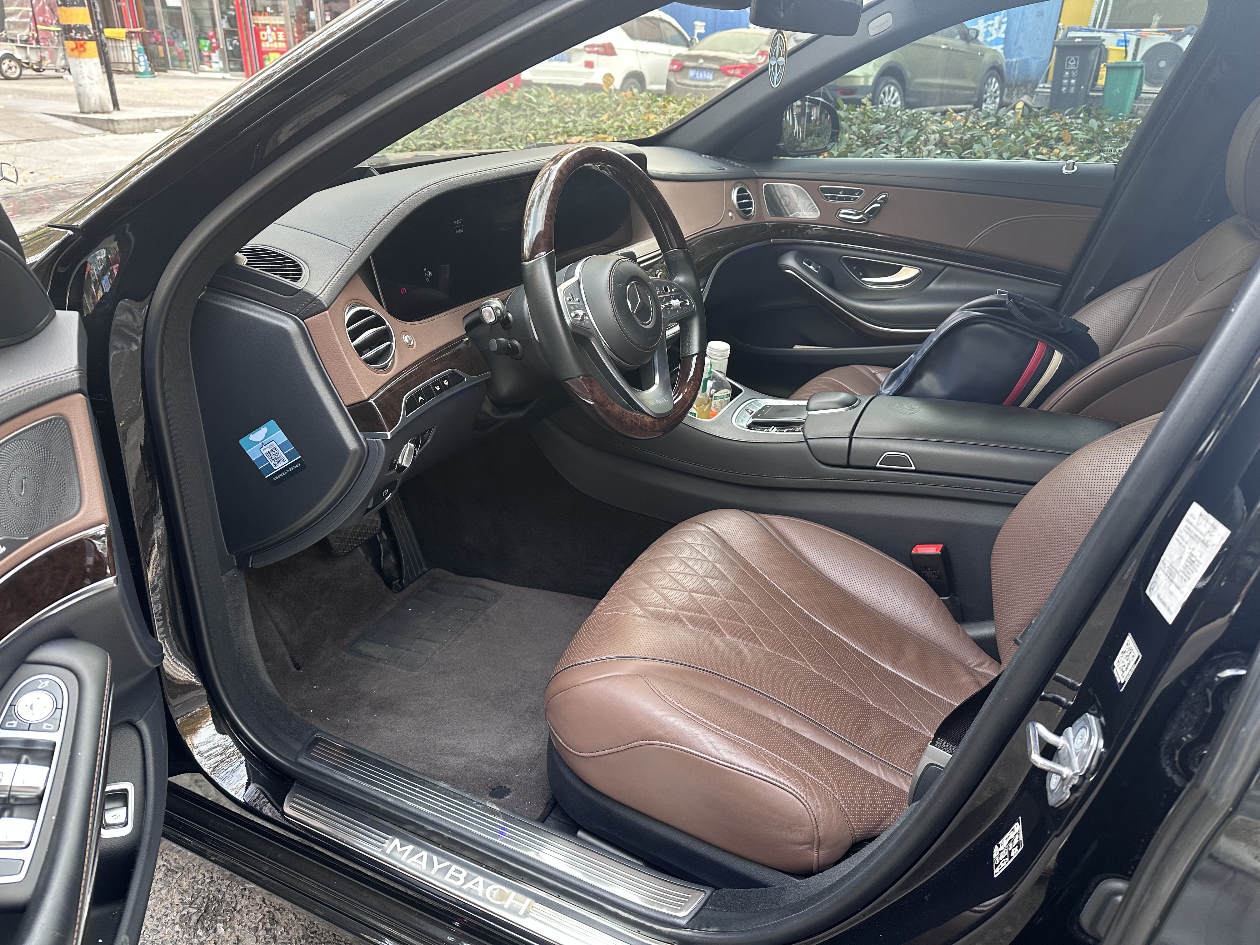 Mercedes-Benz Maybach S Class 2020 car image #3