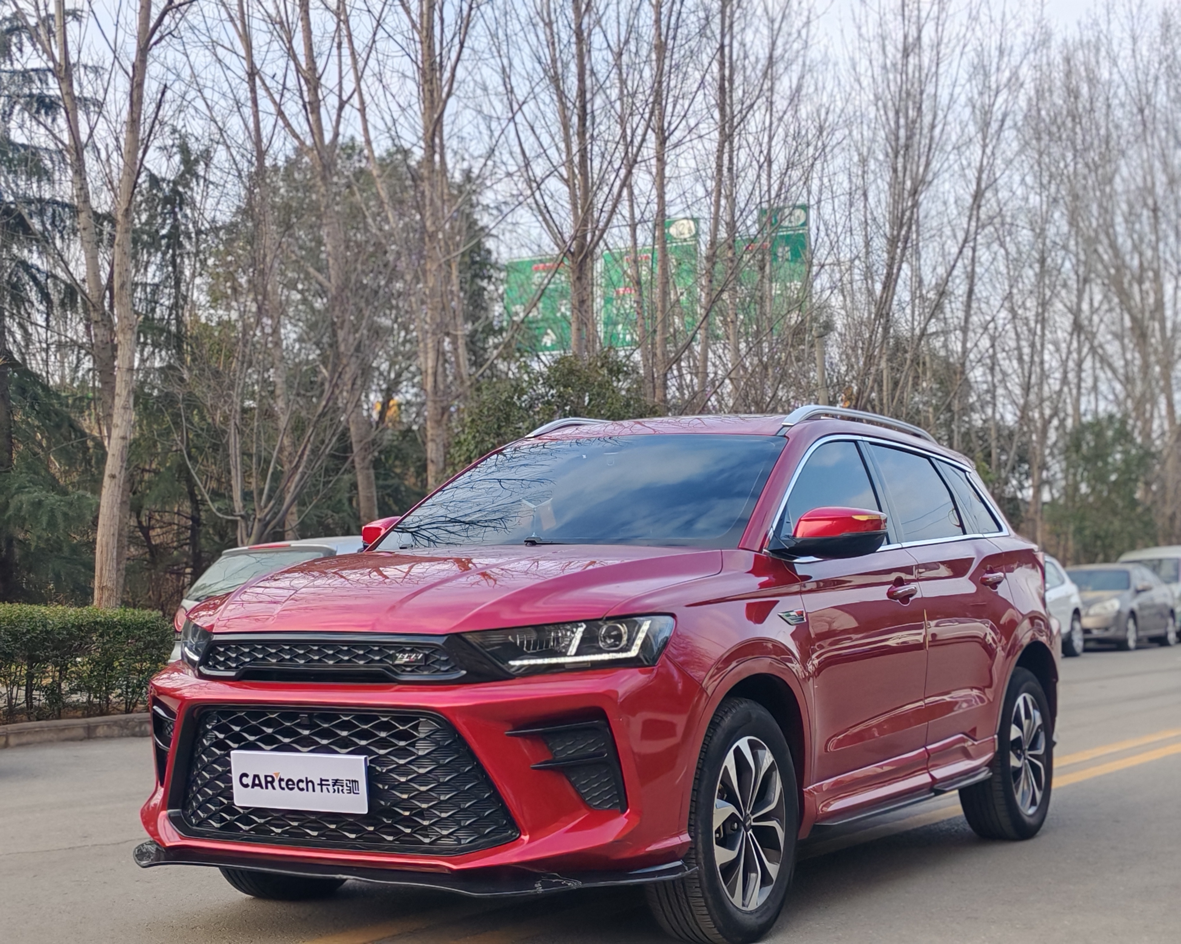 SWM斯威汽车 SWM斯威G01 2020 #3 SWM斯威汽车 SWM斯威G01 2020 汽车图片 #3