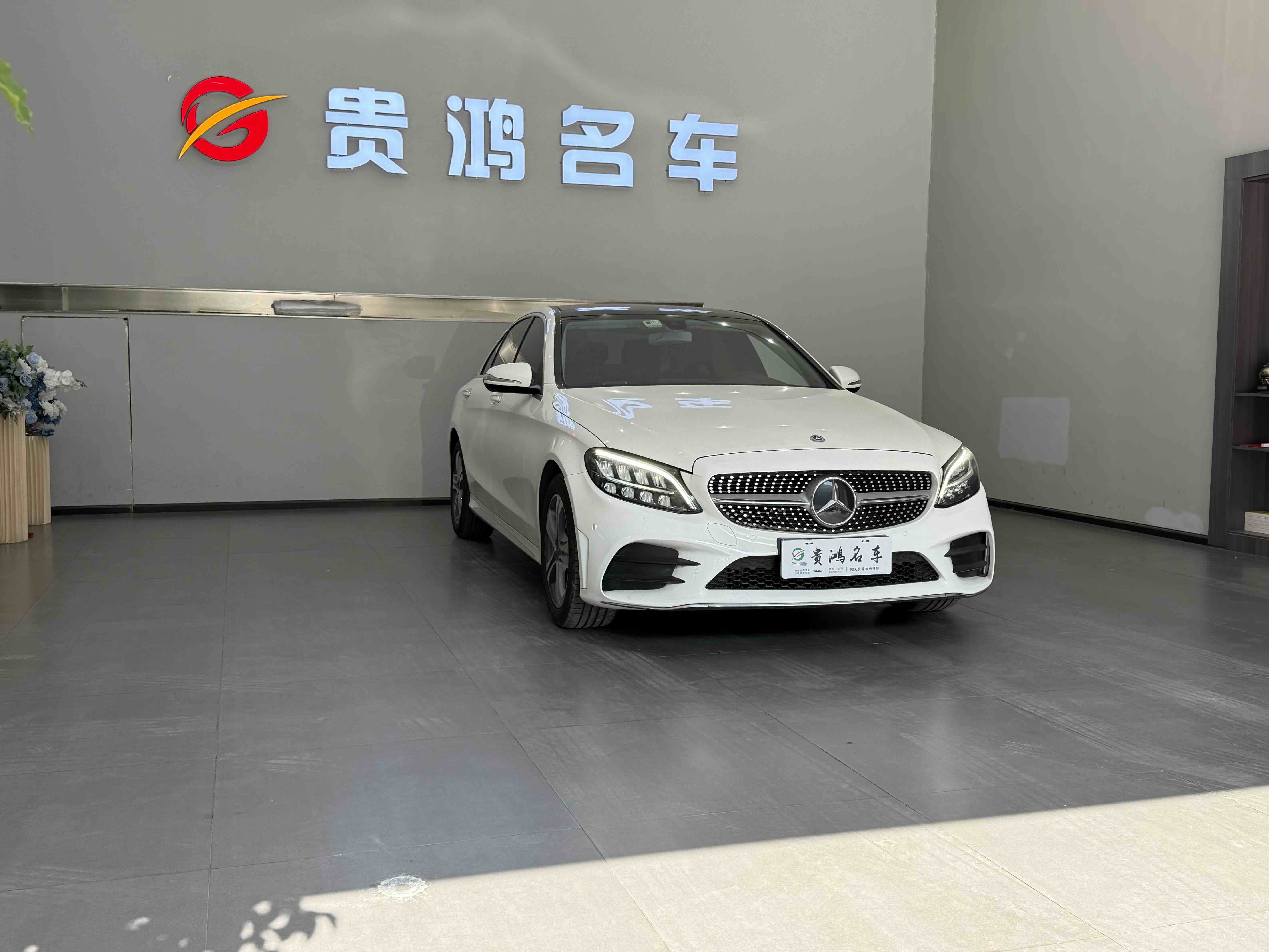 Mercedes-Benz C Class 2020 #3 Mercedes-Benz C Class 2020 car image #3