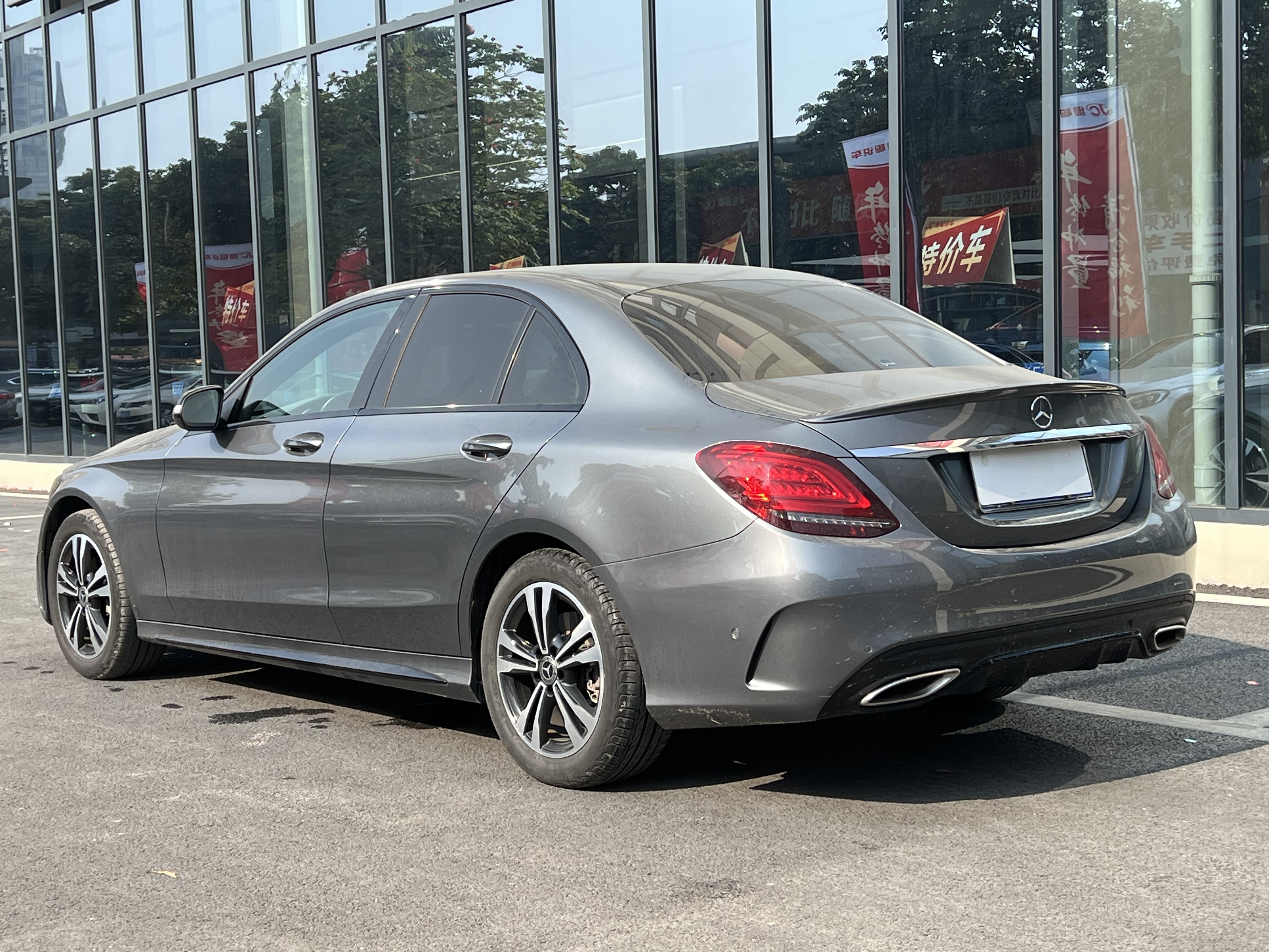 Mercedes-Benz C Class 2020 #3 Mercedes-Benz C Class 2020 car image #3