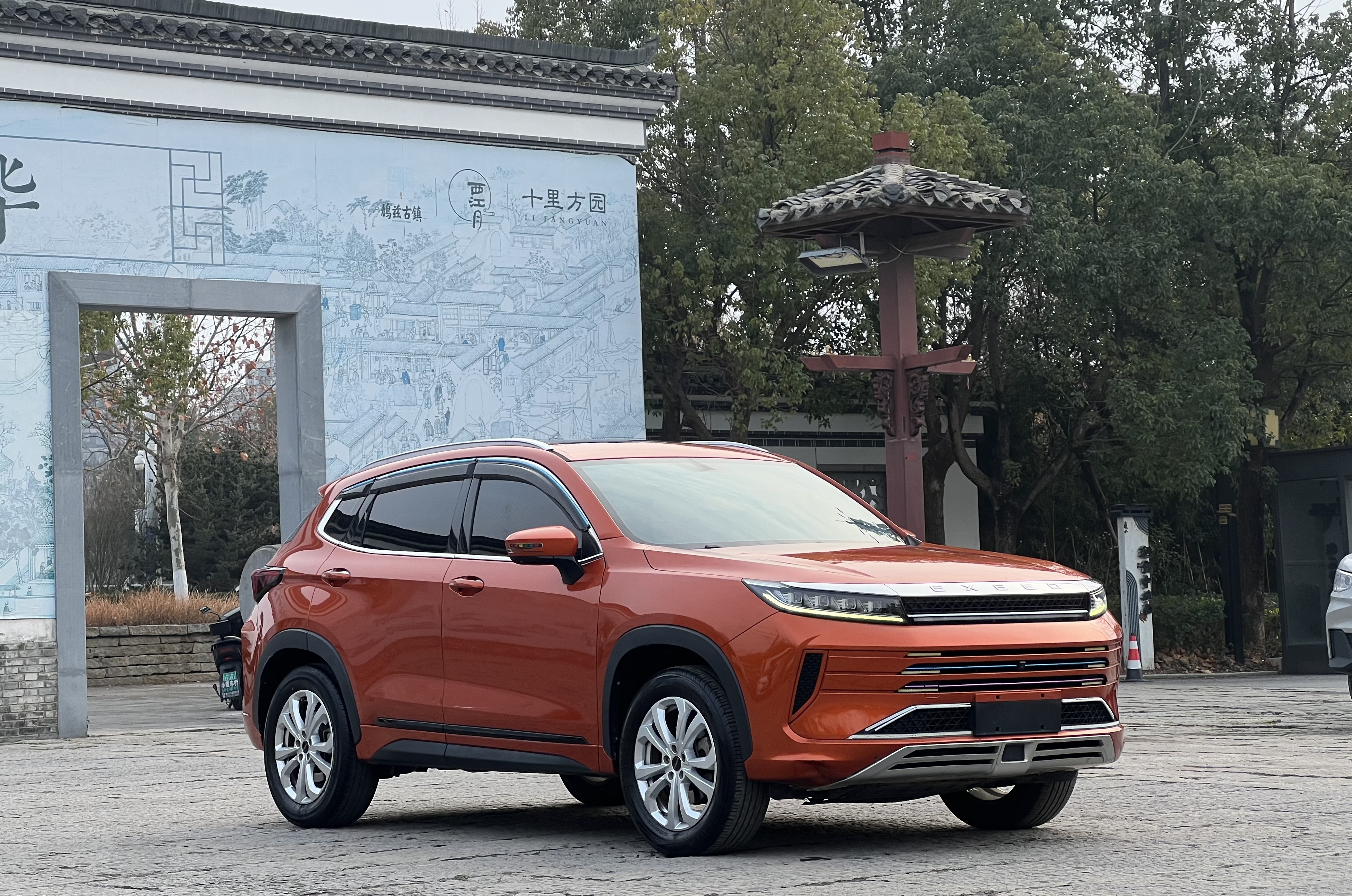 Exceed Chasing Wind 2020 #3 Exceed Chasing Wind 2020 car image #3