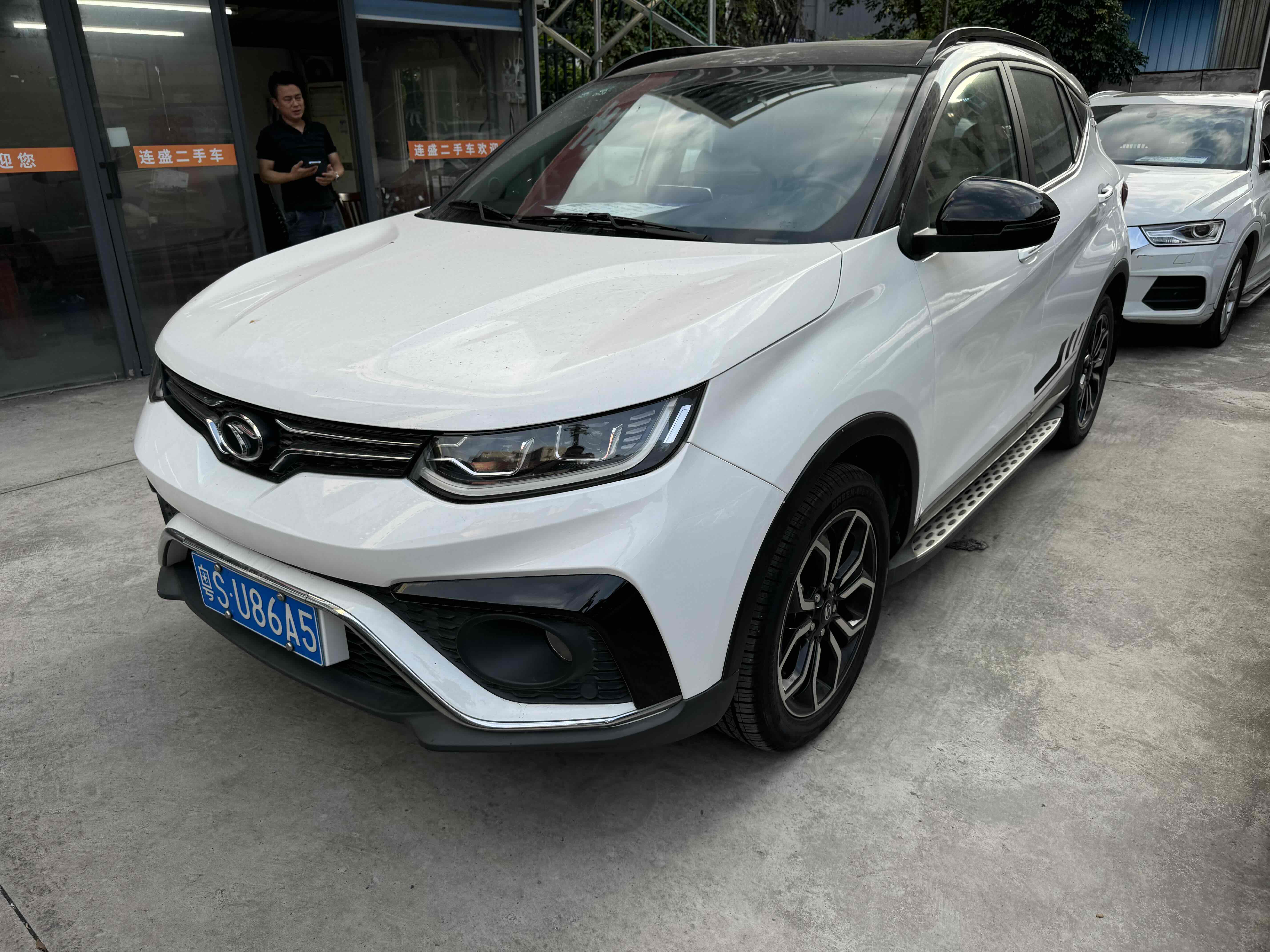 Soueast DX5 2020 imagem de carro #3