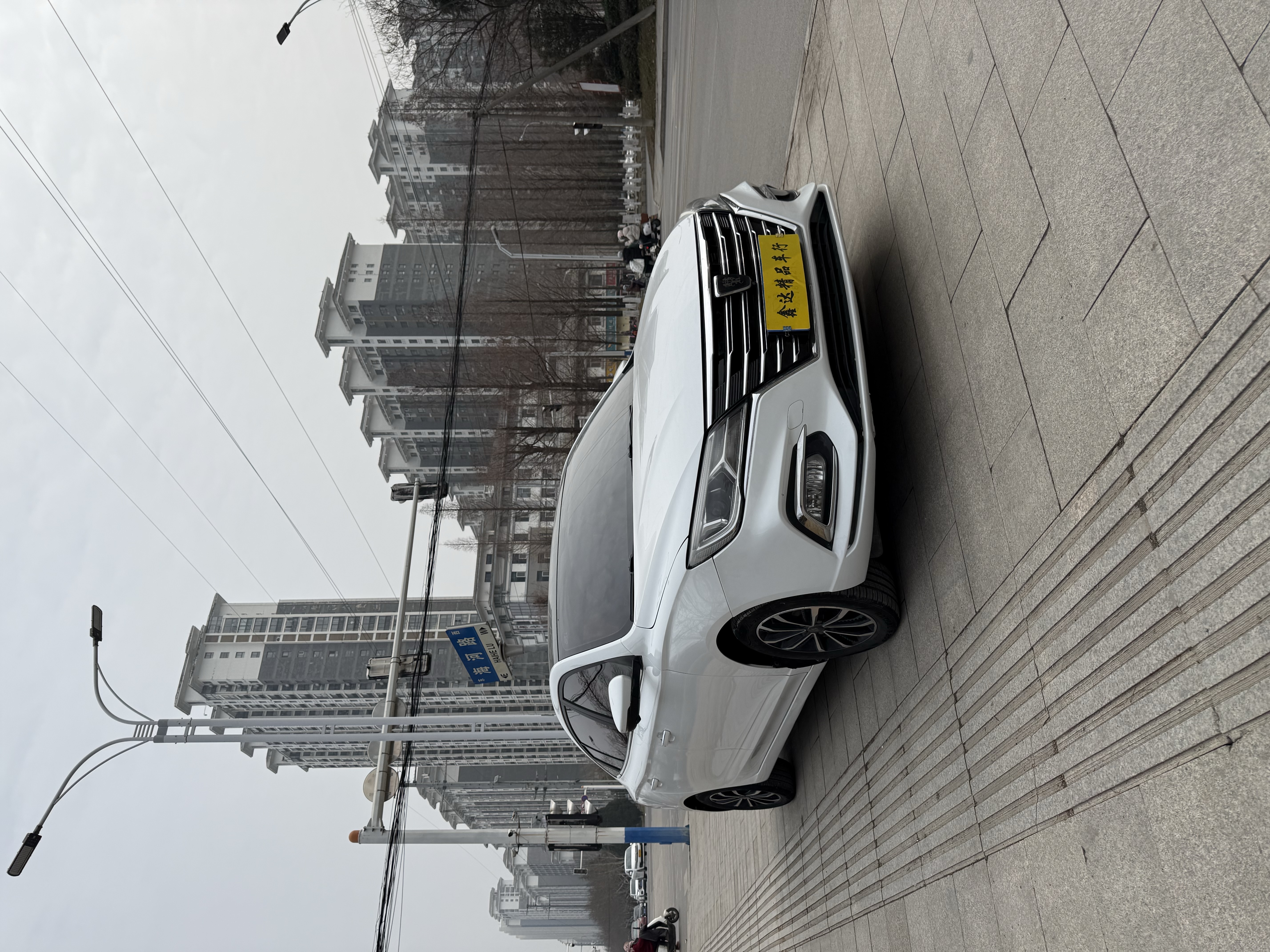Roewe i5 2020 #3 Roewe i5 2020 car image #3