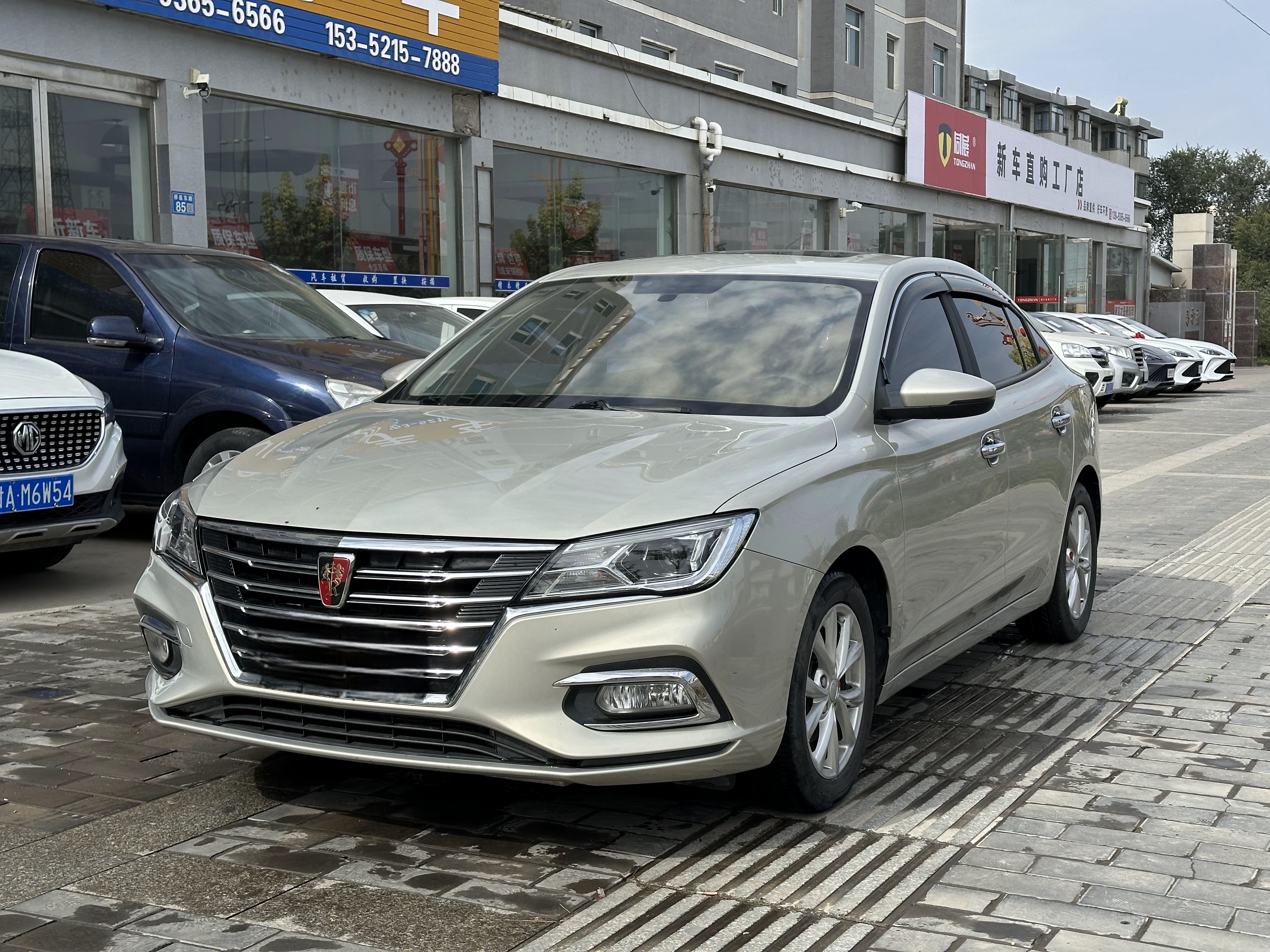 Roewe i5 2020 car image #3