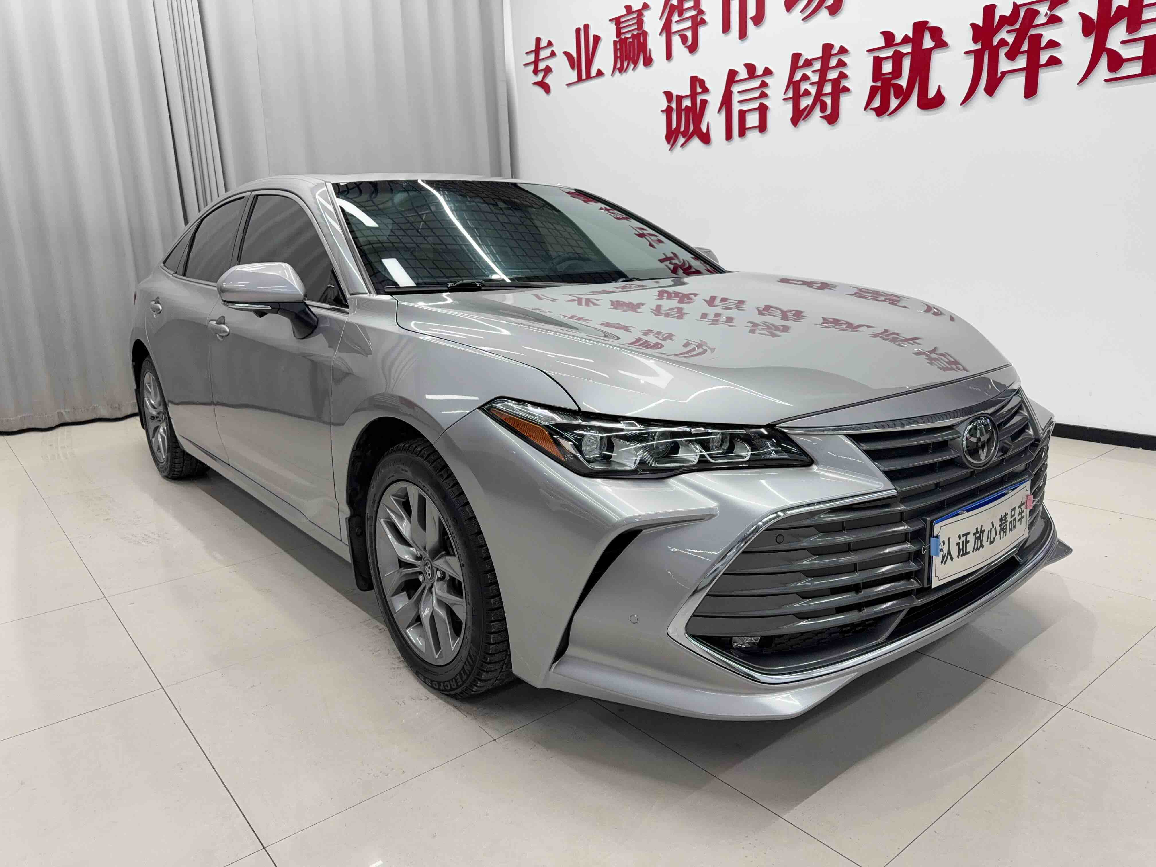 Toyota Avalon 2021 car image #3