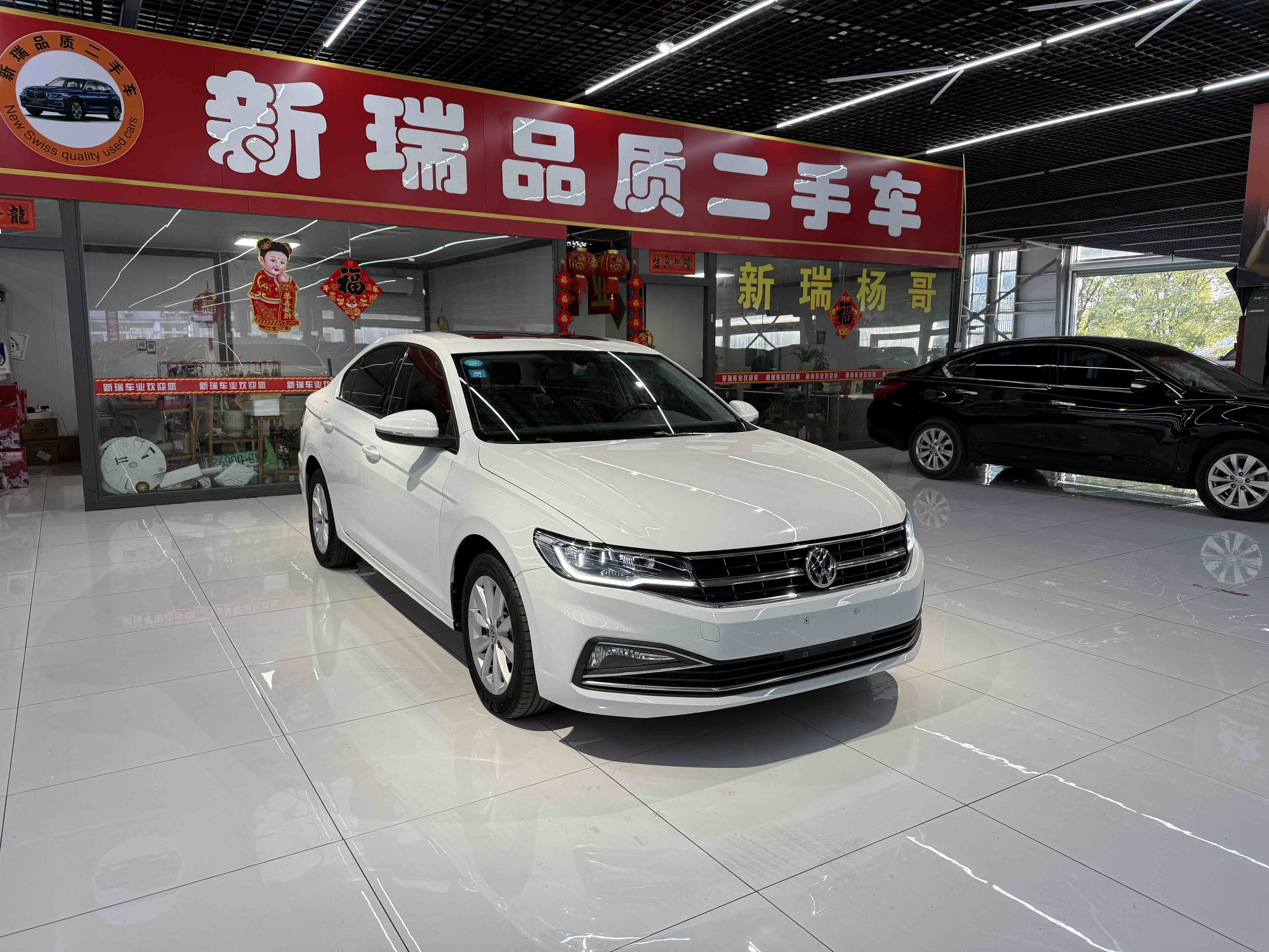 Volkswagen Bora 2020 immagine di auto #3