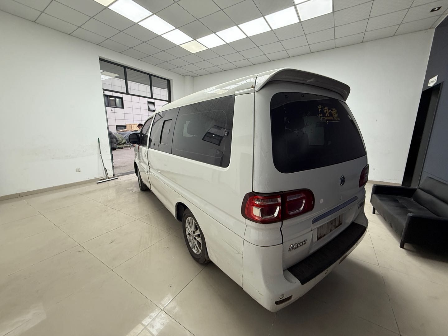 Forthing Lingzhi 2020 immagine di auto #3