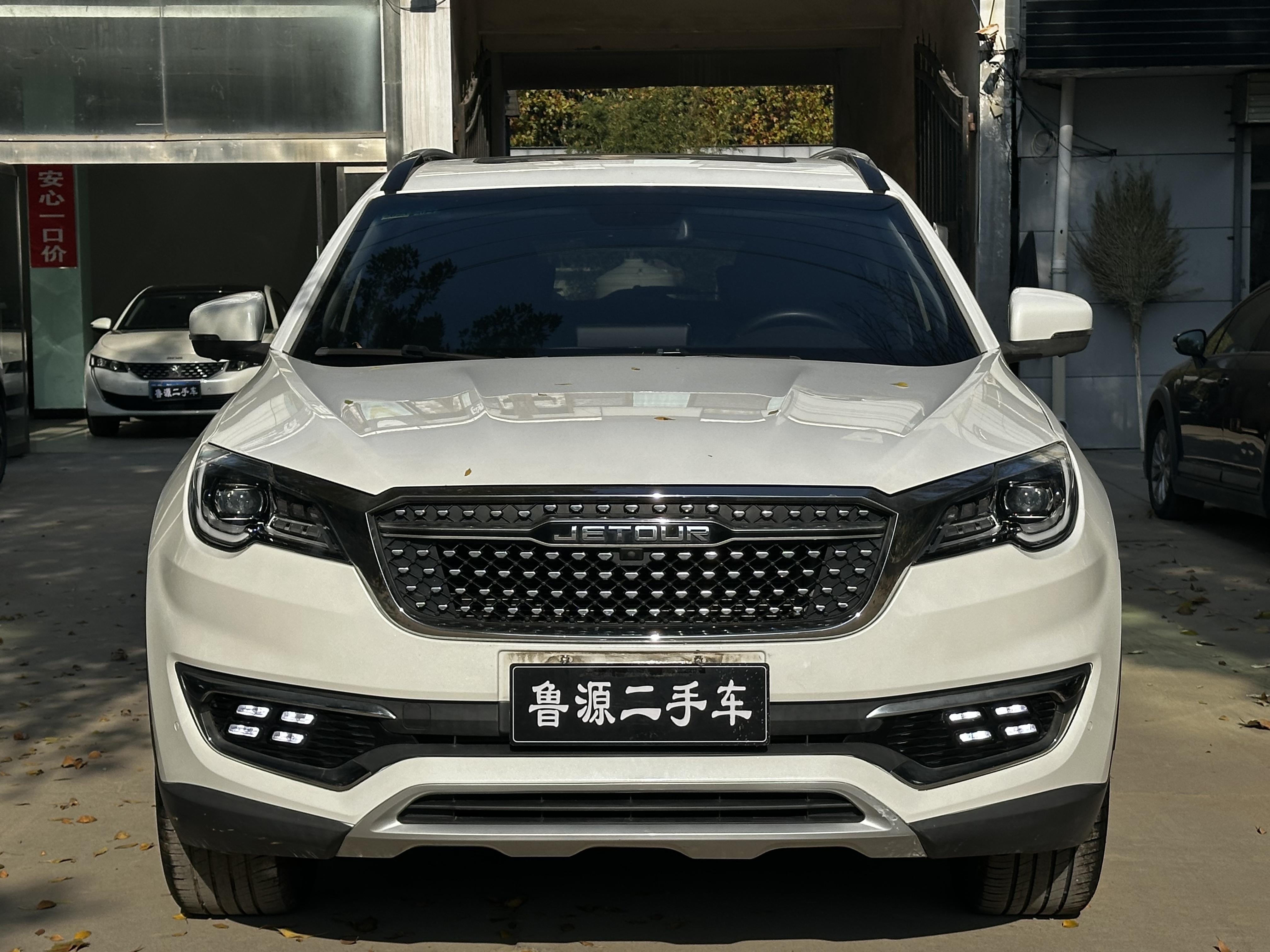 Jetour X70S 2019 #3 Jetour X70S 2019 immagine di auto #3