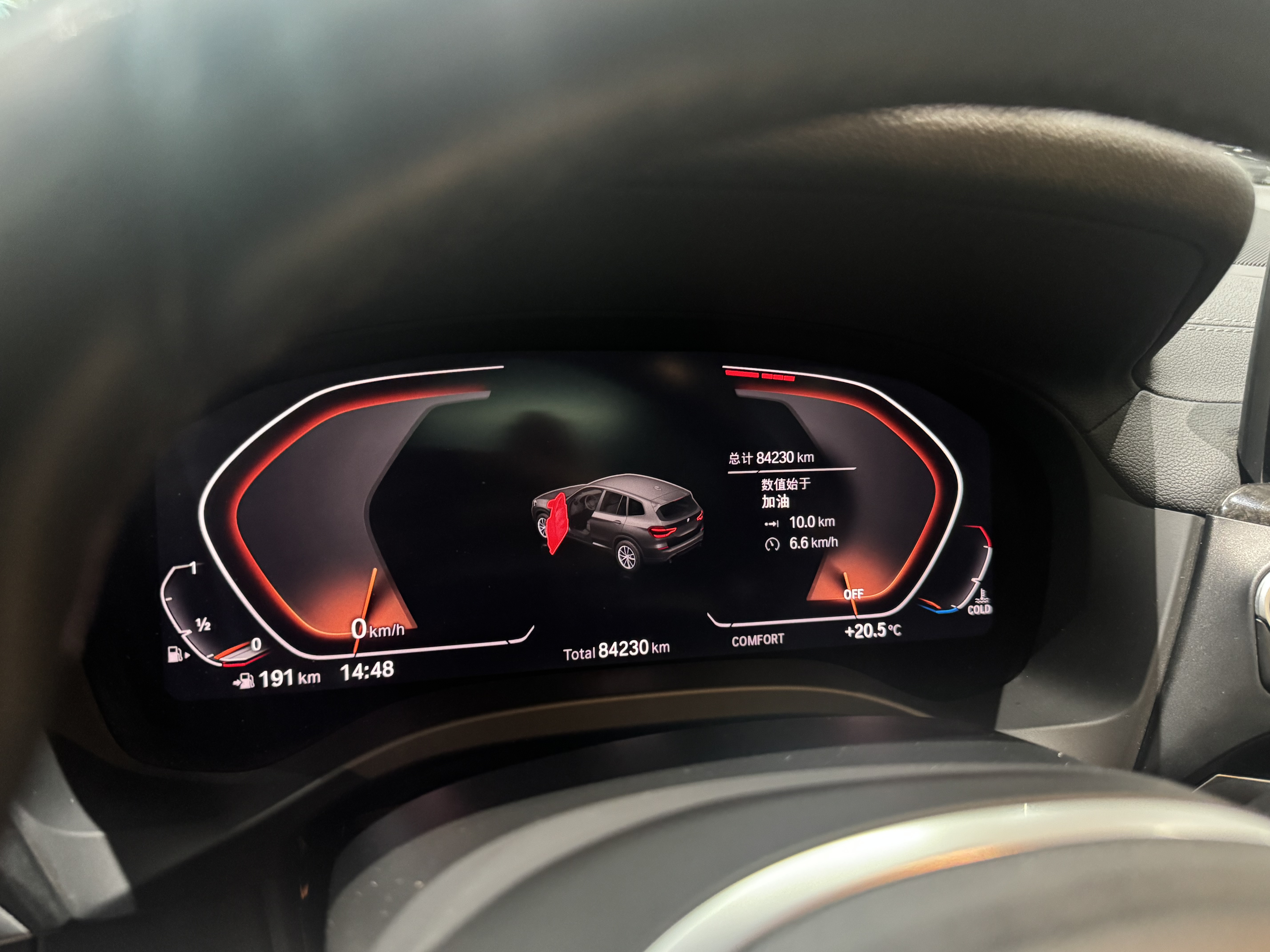 BMW X3 2020 immagine di auto #3