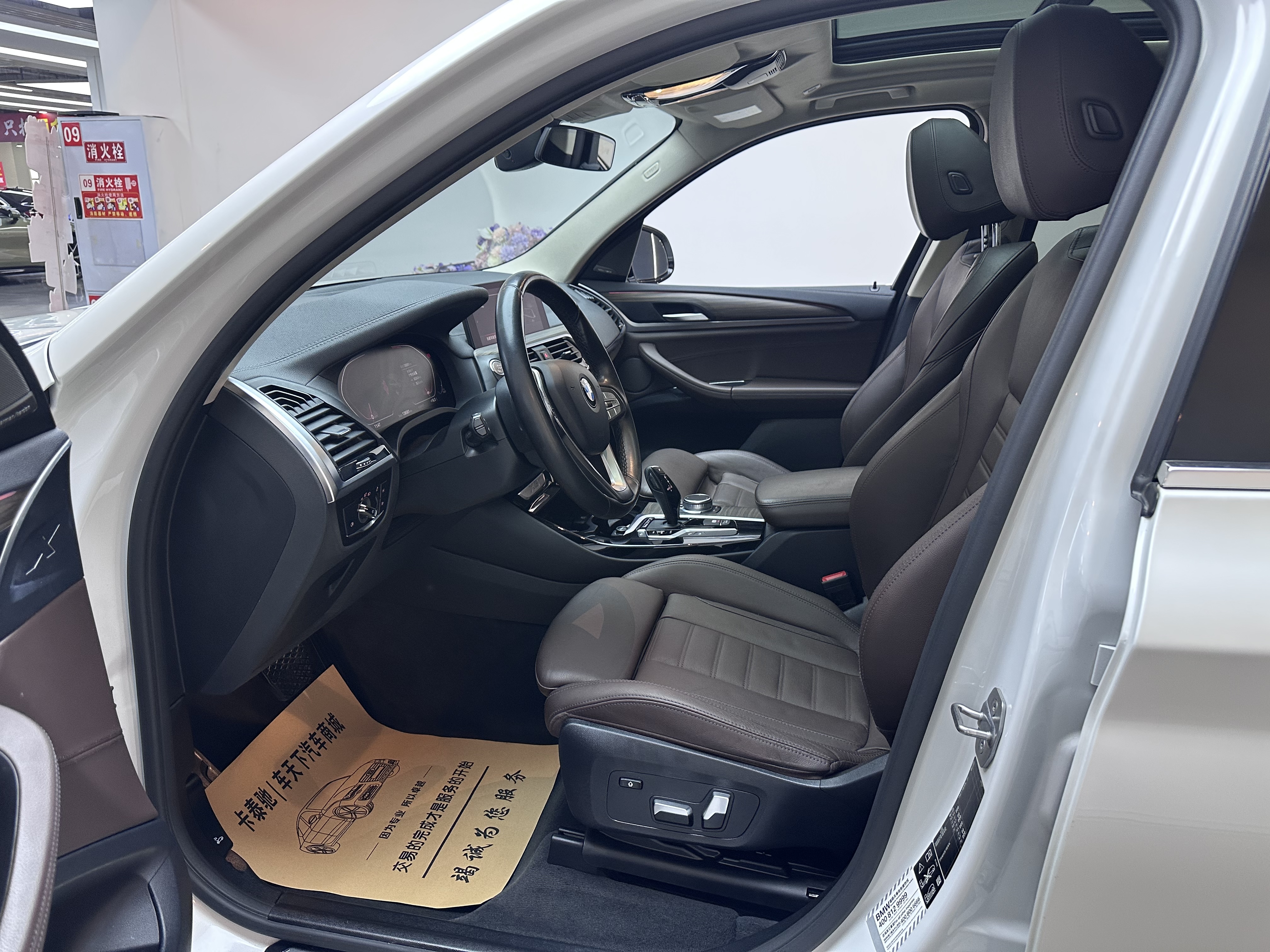 BMW X3 2020 #3 BMW X3 2020 car image #3